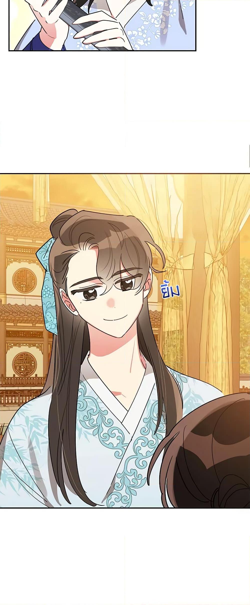 Manga-lc-com อ่านมังงะ อ่านการ์ตูน ออนไลน์ ฟรี Precious Daughter of the Greatest Martial Arts Villain ตอนที่ 1 2 3 4 5 6 7 8 9 10 11 12 13 14 ฟรี ไม่มีโฆษณา Manga-lc - อ่าน มังงะ อ่าน การ์ตูน ออนไลน์ อ่านมังงะ ฟรี