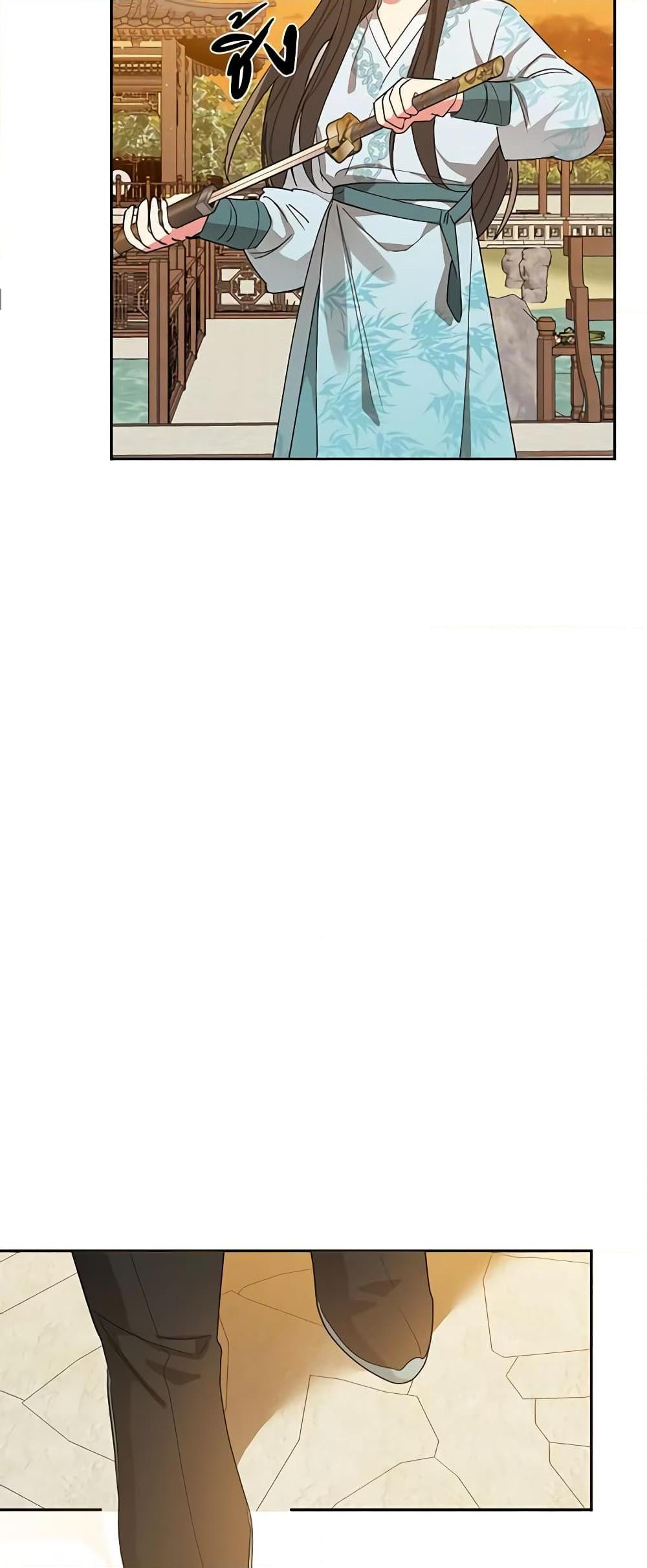 Manga-lc-com อ่านมังงะ อ่านการ์ตูน ออนไลน์ ฟรี Precious Daughter of the Greatest Martial Arts Villain ตอนที่ 1 2 3 4 5 6 7 8 9 10 11 12 13 14 ฟรี ไม่มีโฆษณา Manga-lc - อ่าน มังงะ อ่าน การ์ตูน ออนไลน์ อ่านมังงะ ฟรี