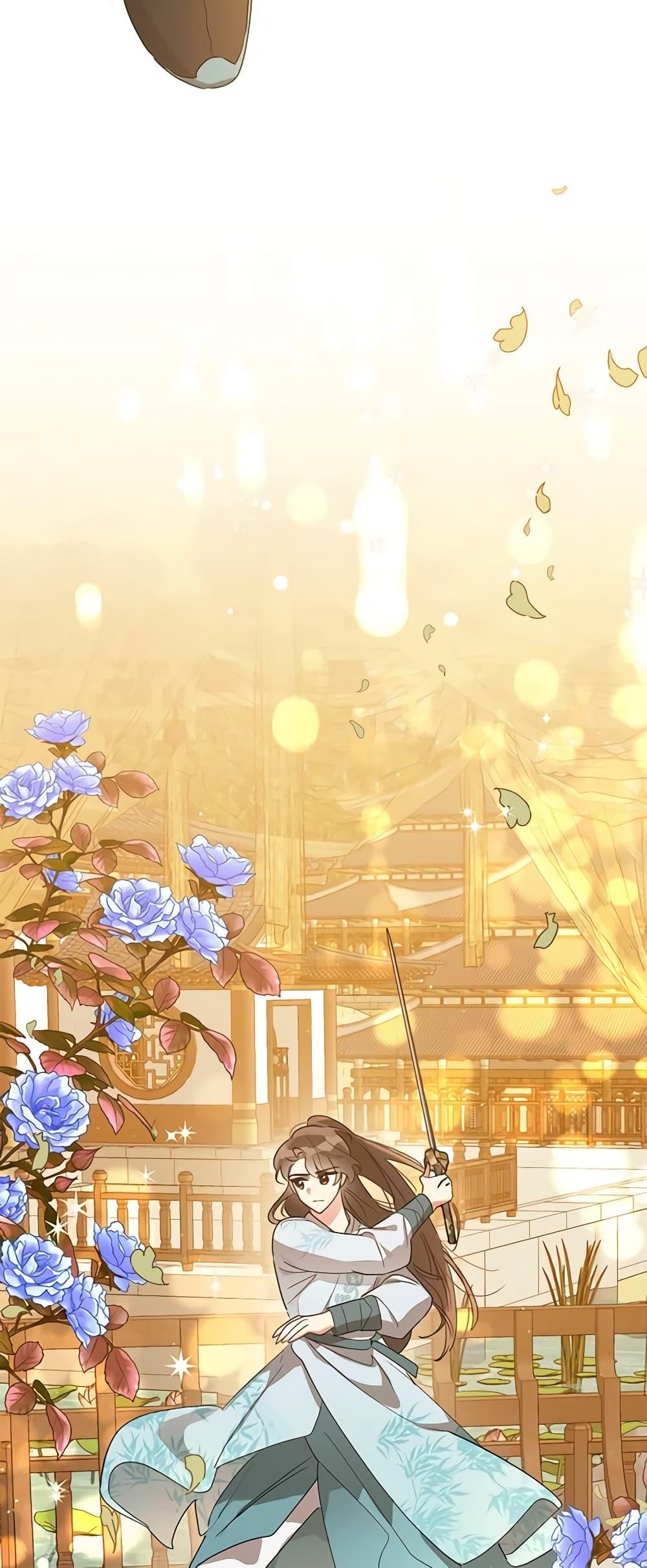 Manga-lc-com อ่านมังงะ อ่านการ์ตูน ออนไลน์ ฟรี Precious Daughter of the Greatest Martial Arts Villain ตอนที่ 1 2 3 4 5 6 7 8 9 10 11 12 13 14 ฟรี ไม่มีโฆษณา Manga-lc - อ่าน มังงะ อ่าน การ์ตูน ออนไลน์ อ่านมังงะ ฟรี