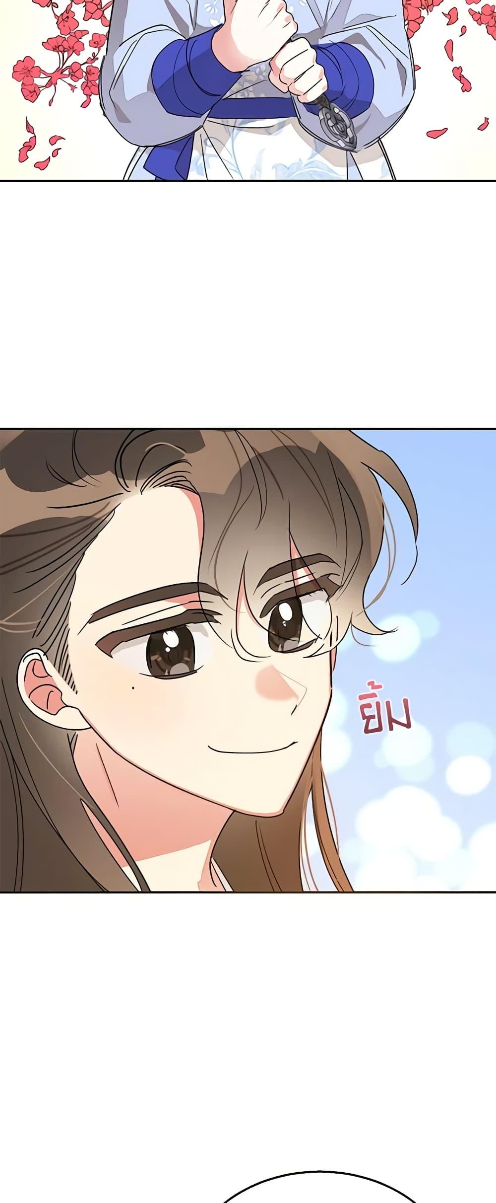 Manga-lc-com อ่านมังงะ อ่านการ์ตูน ออนไลน์ ฟรี Precious Daughter of the Greatest Martial Arts Villain ตอนที่ 1 2 3 4 5 6 7 8 9 10 11 12 13 14 ฟรี ไม่มีโฆษณา Manga-lc - อ่าน มังงะ อ่าน การ์ตูน ออนไลน์ อ่านมังงะ ฟรี