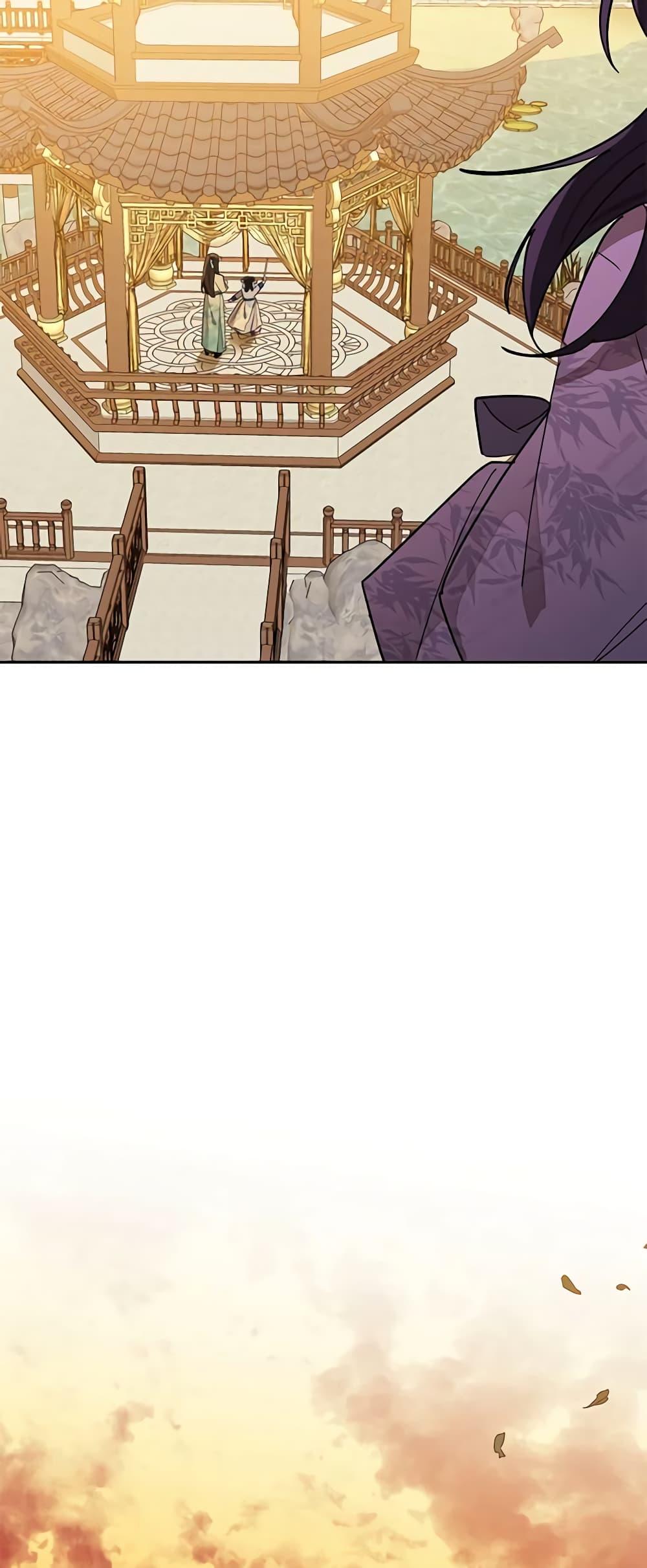 Manga-lc-com อ่านมังงะ อ่านการ์ตูน ออนไลน์ ฟรี Precious Daughter of the Greatest Martial Arts Villain ตอนที่ 1 2 3 4 5 6 7 8 9 10 11 12 13 14 ฟรี ไม่มีโฆษณา Manga-lc - อ่าน มังงะ อ่าน การ์ตูน ออนไลน์ อ่านมังงะ ฟรี