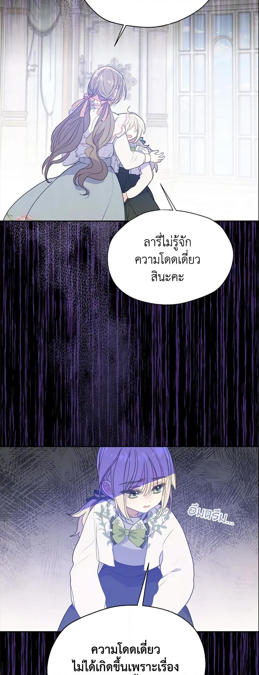 Manga-lc-com อ่านมังงะ อ่านการ์ตูน ออนไลน์ ฟรี Your Majesty, Please Spare Me This Time ตอนที่ 1 2 3 4 5 6 7 8 9 10 11 12 13 14 ฟรี ไม่มีโฆษณา Manga-lc - อ่าน มังงะ อ่าน การ์ตูน ออนไลน์ อ่านมังงะ ฟรี