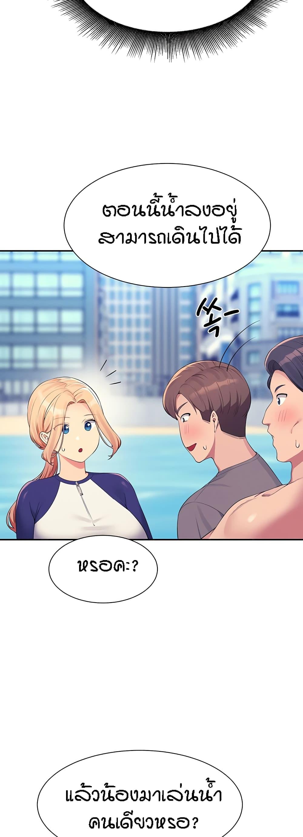 Doujin-Lc- อ่าน โดจิน มังฮวา เกาหลี ญี่ปุ่น จีน แปลไทย Is There No Goddess in My College ตอนที่ 1 2 3 4 5 6 7 8 9 10 11 12 13 14 ฟรี ไม่มีโฆษณา อ่าน โดจิน Manhwa เกาหลี ญี่ปุ่น จีน เรามีครบ คัดมาให้เน้นๆ โดจิน 18+ รับประกันความฟินโดย  Doujin Lc