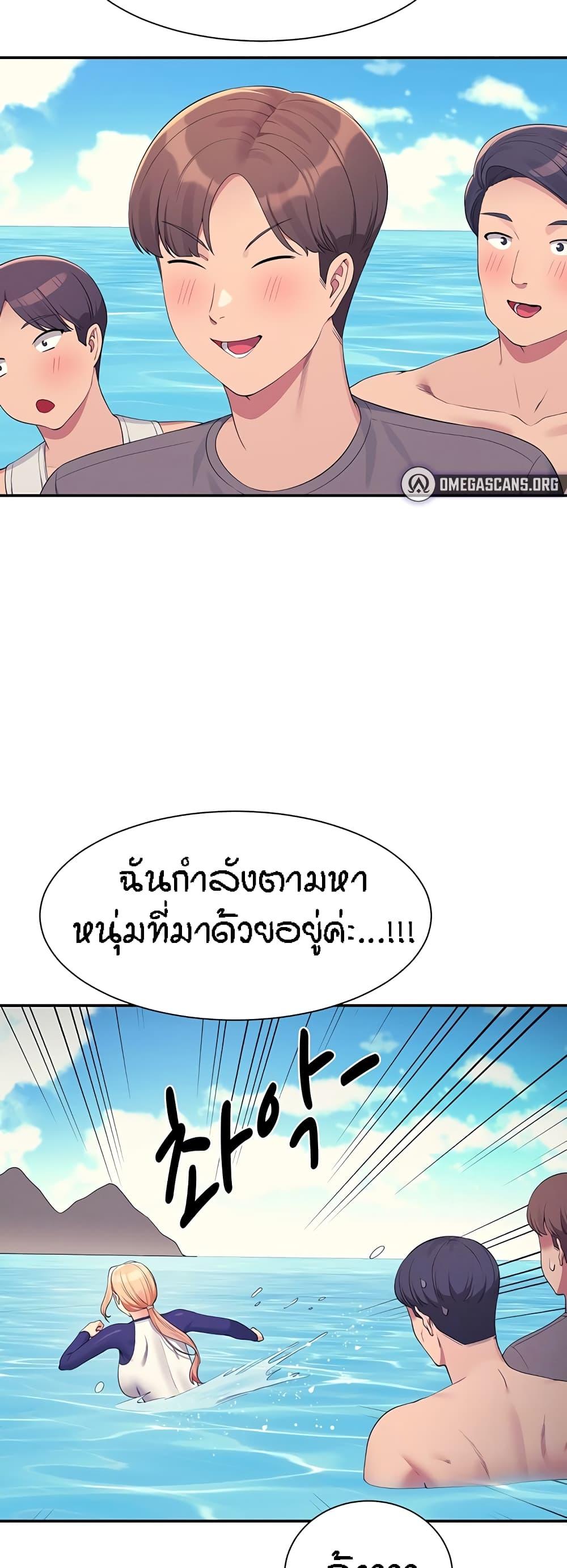 Doujin-Lc- อ่าน โดจิน มังฮวา เกาหลี ญี่ปุ่น จีน แปลไทย Is There No Goddess in My College ตอนที่ 1 2 3 4 5 6 7 8 9 10 11 12 13 14 ฟรี ไม่มีโฆษณา อ่าน โดจิน Manhwa เกาหลี ญี่ปุ่น จีน เรามีครบ คัดมาให้เน้นๆ โดจิน 18+ รับประกันความฟินโดย  Doujin Lc