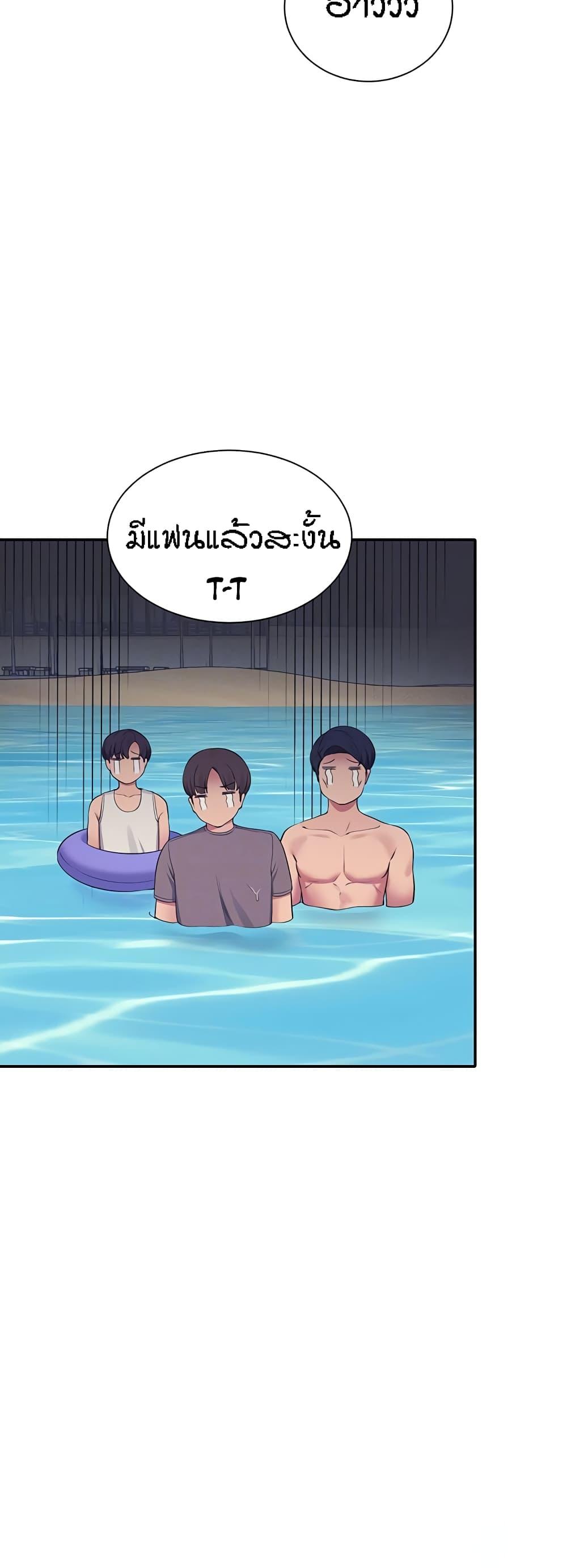 Doujin-Lc- อ่าน โดจิน มังฮวา เกาหลี ญี่ปุ่น จีน แปลไทย Is There No Goddess in My College ตอนที่ 1 2 3 4 5 6 7 8 9 10 11 12 13 14 ฟรี ไม่มีโฆษณา อ่าน โดจิน Manhwa เกาหลี ญี่ปุ่น จีน เรามีครบ คัดมาให้เน้นๆ โดจิน 18+ รับประกันความฟินโดย  Doujin Lc