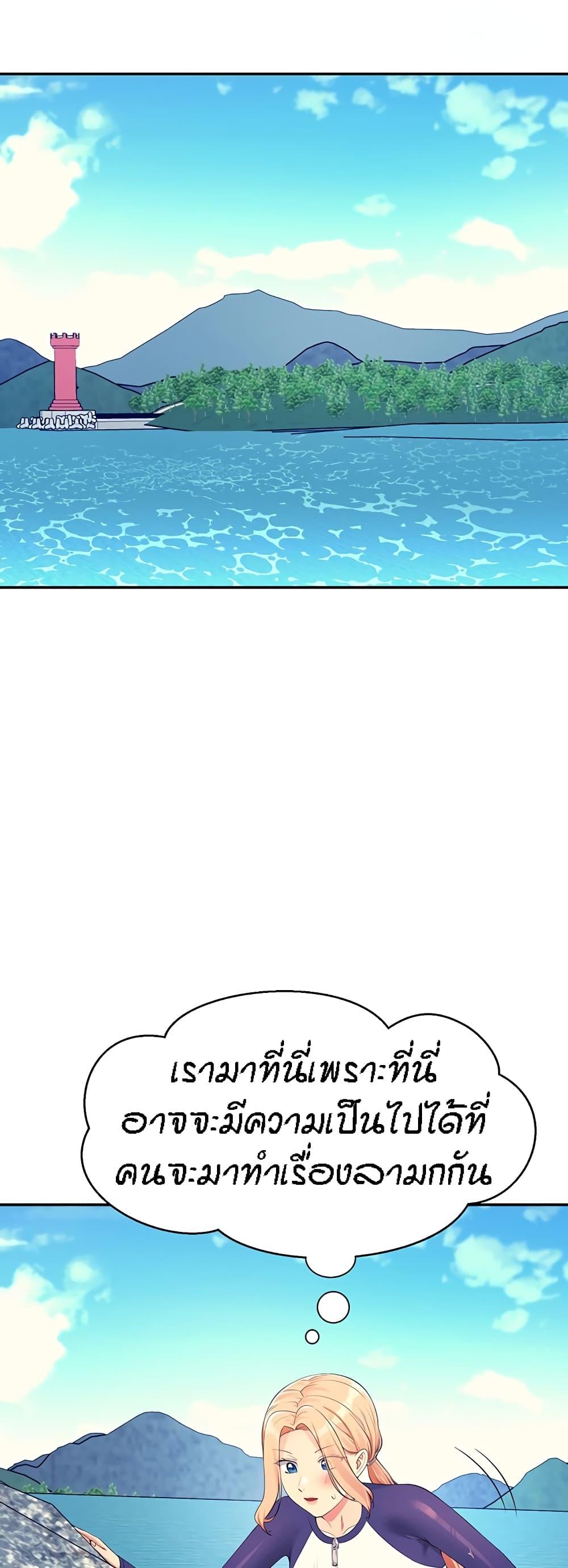 Doujin-Lc- อ่าน โดจิน มังฮวา เกาหลี ญี่ปุ่น จีน แปลไทย Is There No Goddess in My College ตอนที่ 1 2 3 4 5 6 7 8 9 10 11 12 13 14 ฟรี ไม่มีโฆษณา อ่าน โดจิน Manhwa เกาหลี ญี่ปุ่น จีน เรามีครบ คัดมาให้เน้นๆ โดจิน 18+ รับประกันความฟินโดย  Doujin Lc
