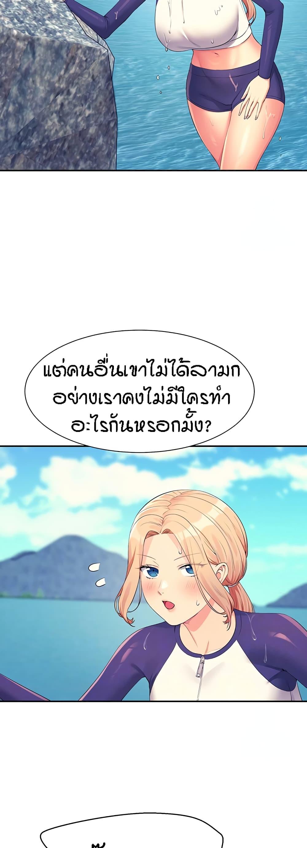 Doujin-Lc- อ่าน โดจิน มังฮวา เกาหลี ญี่ปุ่น จีน แปลไทย Is There No Goddess in My College ตอนที่ 1 2 3 4 5 6 7 8 9 10 11 12 13 14 ฟรี ไม่มีโฆษณา อ่าน โดจิน Manhwa เกาหลี ญี่ปุ่น จีน เรามีครบ คัดมาให้เน้นๆ โดจิน 18+ รับประกันความฟินโดย  Doujin Lc