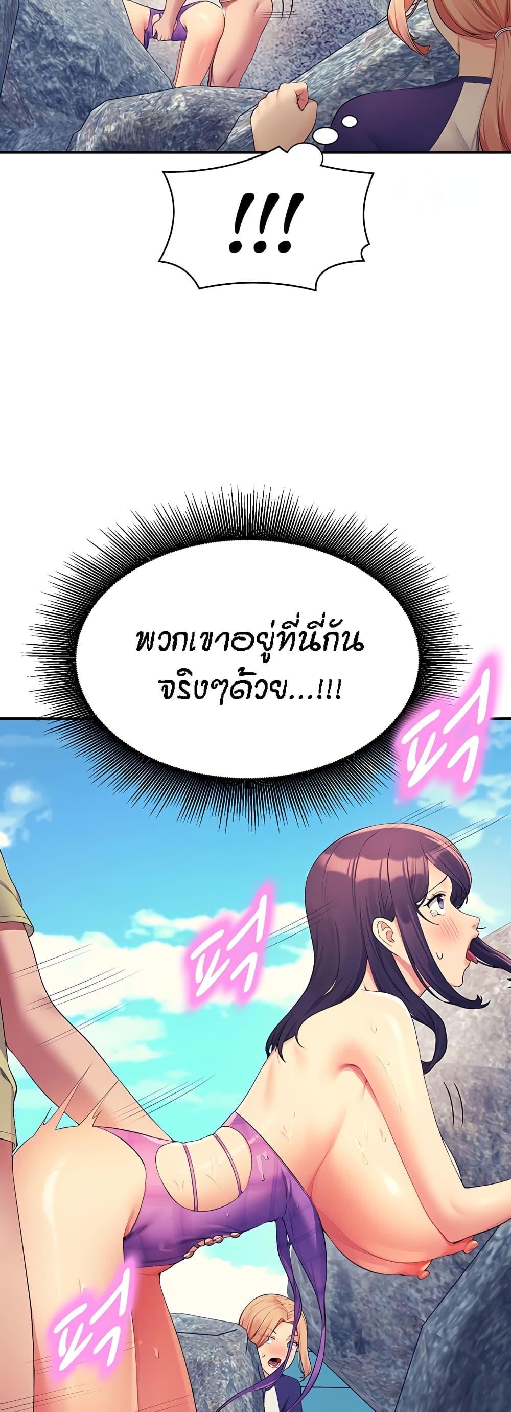 Doujin-Lc- อ่าน โดจิน มังฮวา เกาหลี ญี่ปุ่น จีน แปลไทย Is There No Goddess in My College ตอนที่ 1 2 3 4 5 6 7 8 9 10 11 12 13 14 ฟรี ไม่มีโฆษณา อ่าน โดจิน Manhwa เกาหลี ญี่ปุ่น จีน เรามีครบ คัดมาให้เน้นๆ โดจิน 18+ รับประกันความฟินโดย  Doujin Lc