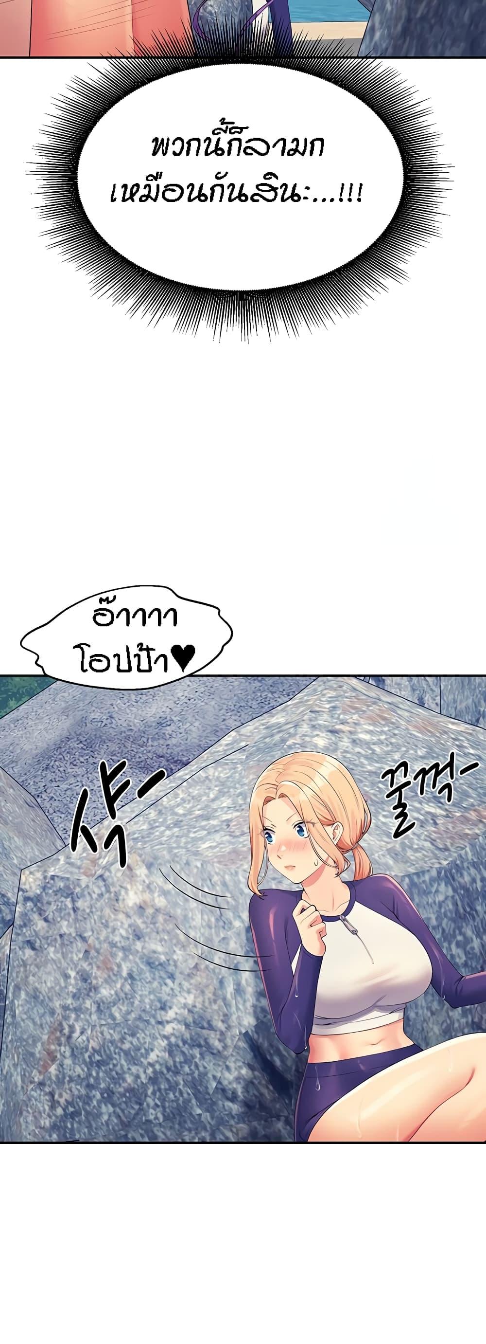 Doujin-Lc- อ่าน โดจิน มังฮวา เกาหลี ญี่ปุ่น จีน แปลไทย Is There No Goddess in My College ตอนที่ 1 2 3 4 5 6 7 8 9 10 11 12 13 14 ฟรี ไม่มีโฆษณา อ่าน โดจิน Manhwa เกาหลี ญี่ปุ่น จีน เรามีครบ คัดมาให้เน้นๆ โดจิน 18+ รับประกันความฟินโดย  Doujin Lc