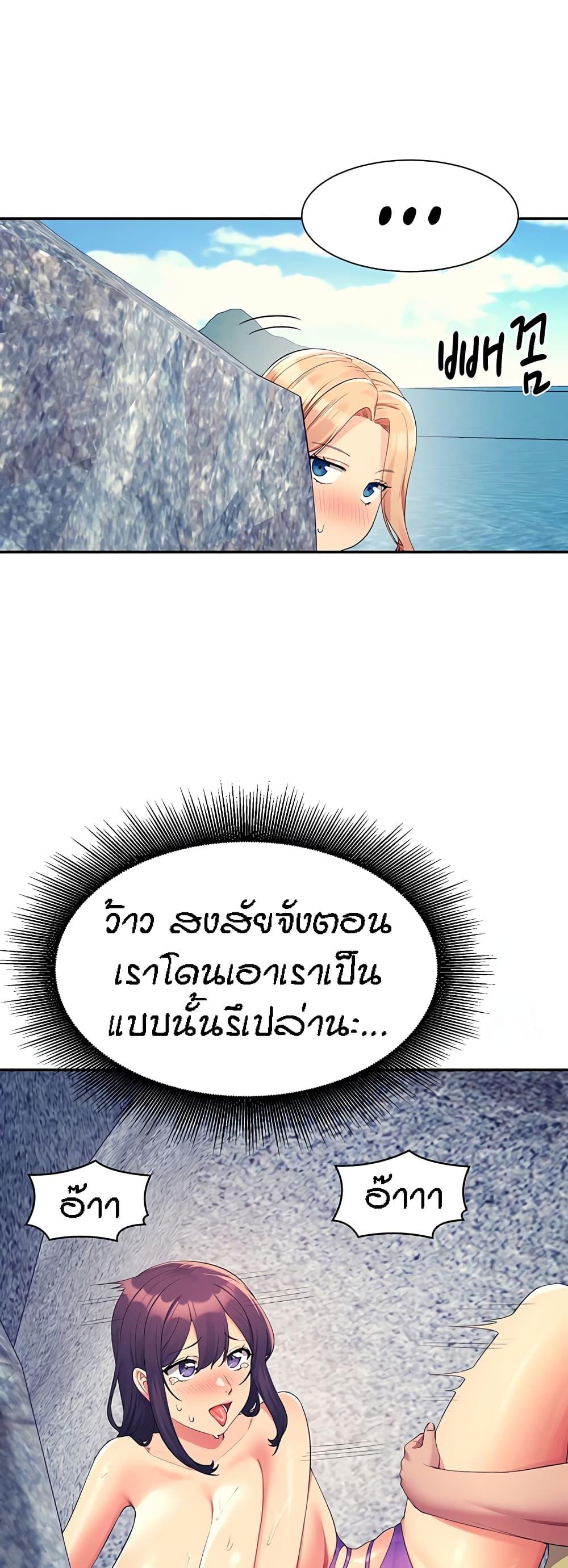 Doujin-Lc- อ่าน โดจิน มังฮวา เกาหลี ญี่ปุ่น จีน แปลไทย Is There No Goddess in My College ตอนที่ 1 2 3 4 5 6 7 8 9 10 11 12 13 14 ฟรี ไม่มีโฆษณา อ่าน โดจิน Manhwa เกาหลี ญี่ปุ่น จีน เรามีครบ คัดมาให้เน้นๆ โดจิน 18+ รับประกันความฟินโดย  Doujin Lc