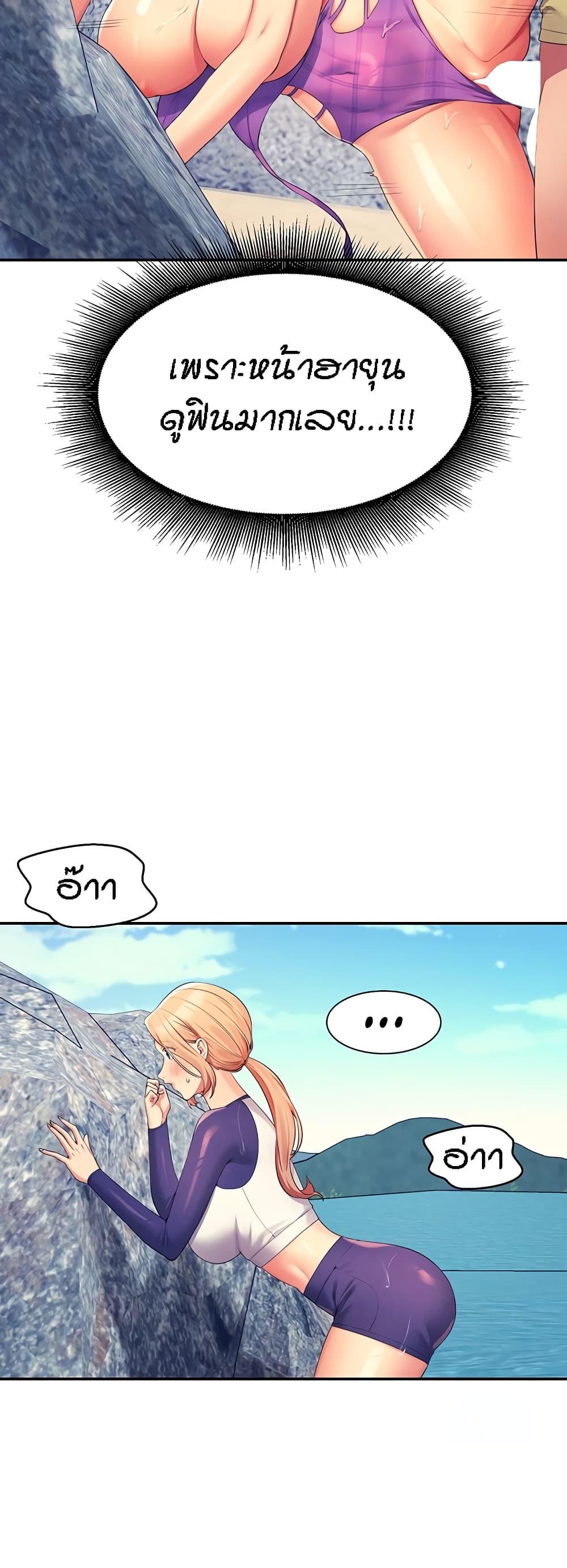 Doujin-Lc- อ่าน โดจิน มังฮวา เกาหลี ญี่ปุ่น จีน แปลไทย Is There No Goddess in My College ตอนที่ 1 2 3 4 5 6 7 8 9 10 11 12 13 14 ฟรี ไม่มีโฆษณา อ่าน โดจิน Manhwa เกาหลี ญี่ปุ่น จีน เรามีครบ คัดมาให้เน้นๆ โดจิน 18+ รับประกันความฟินโดย  Doujin Lc