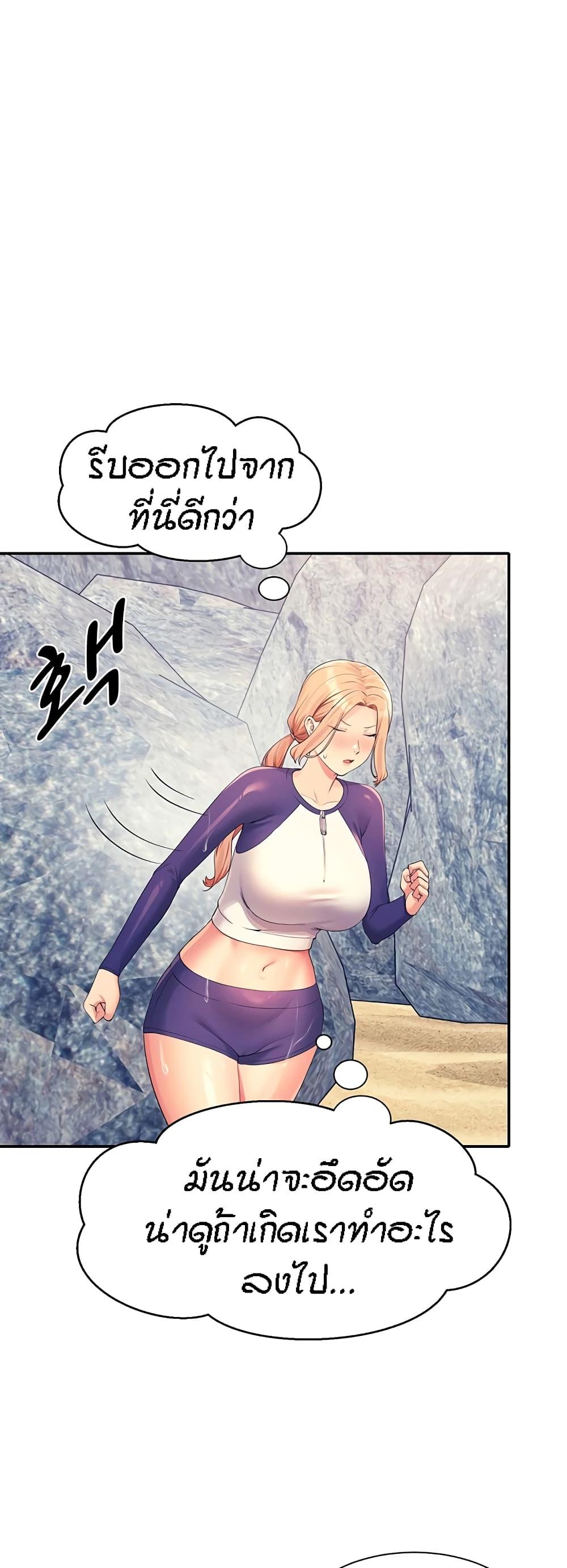 Doujin-Lc- อ่าน โดจิน มังฮวา เกาหลี ญี่ปุ่น จีน แปลไทย Is There No Goddess in My College ตอนที่ 1 2 3 4 5 6 7 8 9 10 11 12 13 14 ฟรี ไม่มีโฆษณา อ่าน โดจิน Manhwa เกาหลี ญี่ปุ่น จีน เรามีครบ คัดมาให้เน้นๆ โดจิน 18+ รับประกันความฟินโดย  Doujin Lc