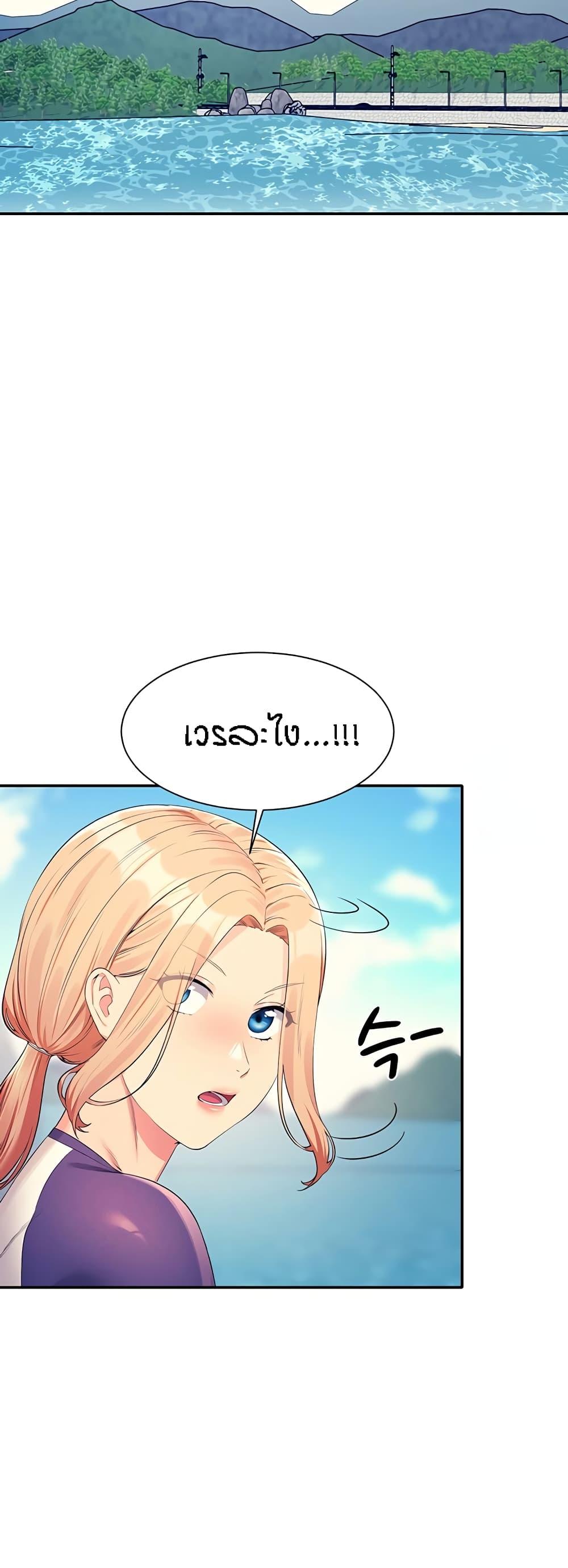 Doujin-Lc- อ่าน โดจิน มังฮวา เกาหลี ญี่ปุ่น จีน แปลไทย Is There No Goddess in My College ตอนที่ 1 2 3 4 5 6 7 8 9 10 11 12 13 14 ฟรี ไม่มีโฆษณา อ่าน โดจิน Manhwa เกาหลี ญี่ปุ่น จีน เรามีครบ คัดมาให้เน้นๆ โดจิน 18+ รับประกันความฟินโดย  Doujin Lc