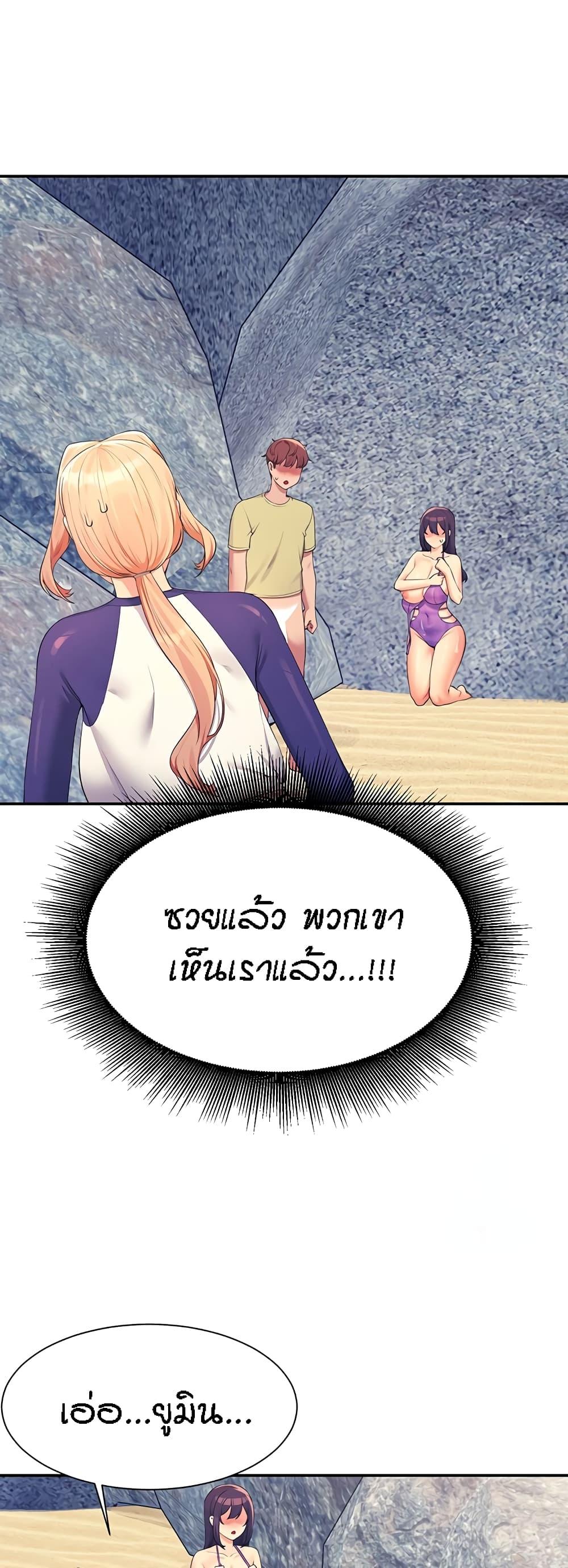 Doujin-Lc- อ่าน โดจิน มังฮวา เกาหลี ญี่ปุ่น จีน แปลไทย Is There No Goddess in My College ตอนที่ 1 2 3 4 5 6 7 8 9 10 11 12 13 14 ฟรี ไม่มีโฆษณา อ่าน โดจิน Manhwa เกาหลี ญี่ปุ่น จีน เรามีครบ คัดมาให้เน้นๆ โดจิน 18+ รับประกันความฟินโดย  Doujin Lc