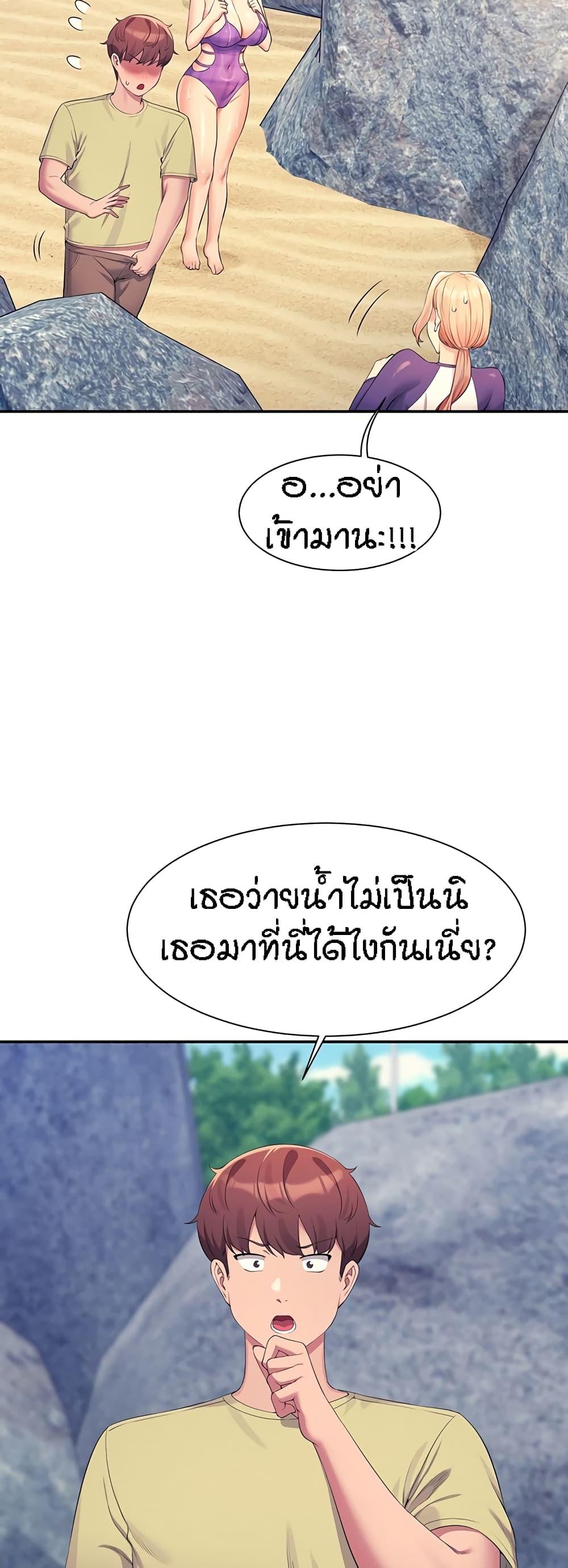 Doujin-Lc- อ่าน โดจิน มังฮวา เกาหลี ญี่ปุ่น จีน แปลไทย Is There No Goddess in My College ตอนที่ 1 2 3 4 5 6 7 8 9 10 11 12 13 14 ฟรี ไม่มีโฆษณา อ่าน โดจิน Manhwa เกาหลี ญี่ปุ่น จีน เรามีครบ คัดมาให้เน้นๆ โดจิน 18+ รับประกันความฟินโดย  Doujin Lc