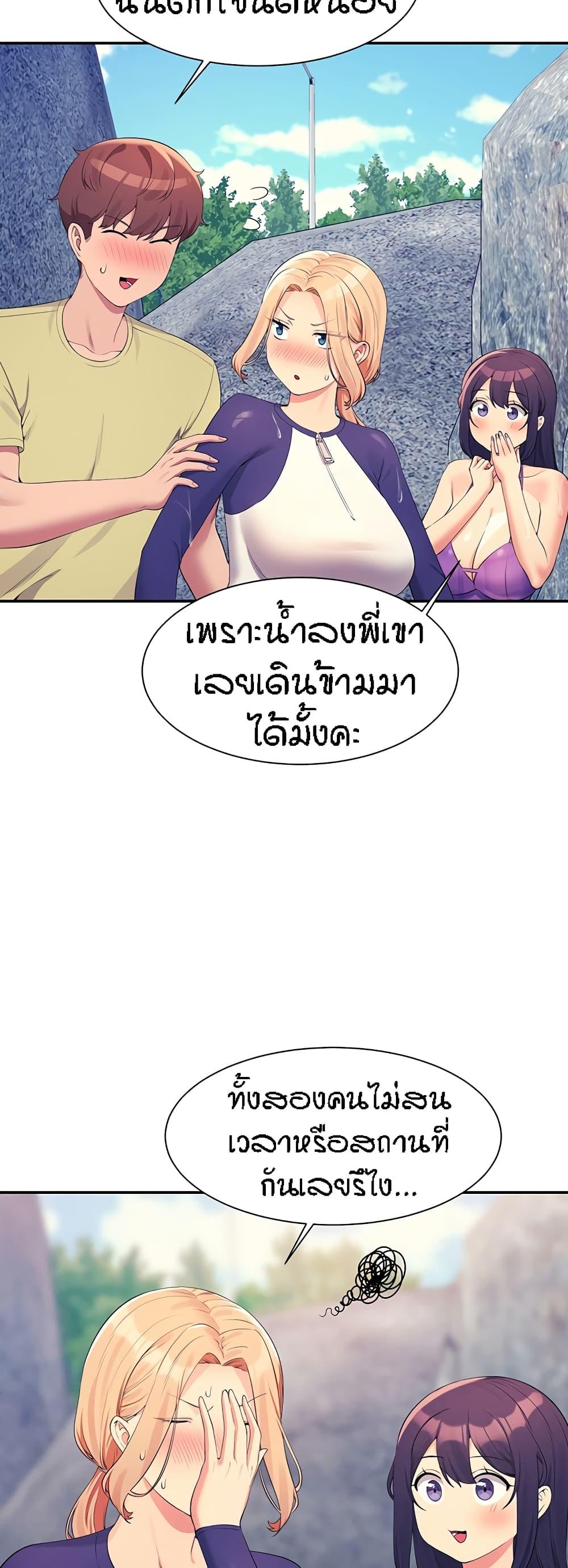 Doujin-Lc- อ่าน โดจิน มังฮวา เกาหลี ญี่ปุ่น จีน แปลไทย Is There No Goddess in My College ตอนที่ 1 2 3 4 5 6 7 8 9 10 11 12 13 14 ฟรี ไม่มีโฆษณา อ่าน โดจิน Manhwa เกาหลี ญี่ปุ่น จีน เรามีครบ คัดมาให้เน้นๆ โดจิน 18+ รับประกันความฟินโดย  Doujin Lc