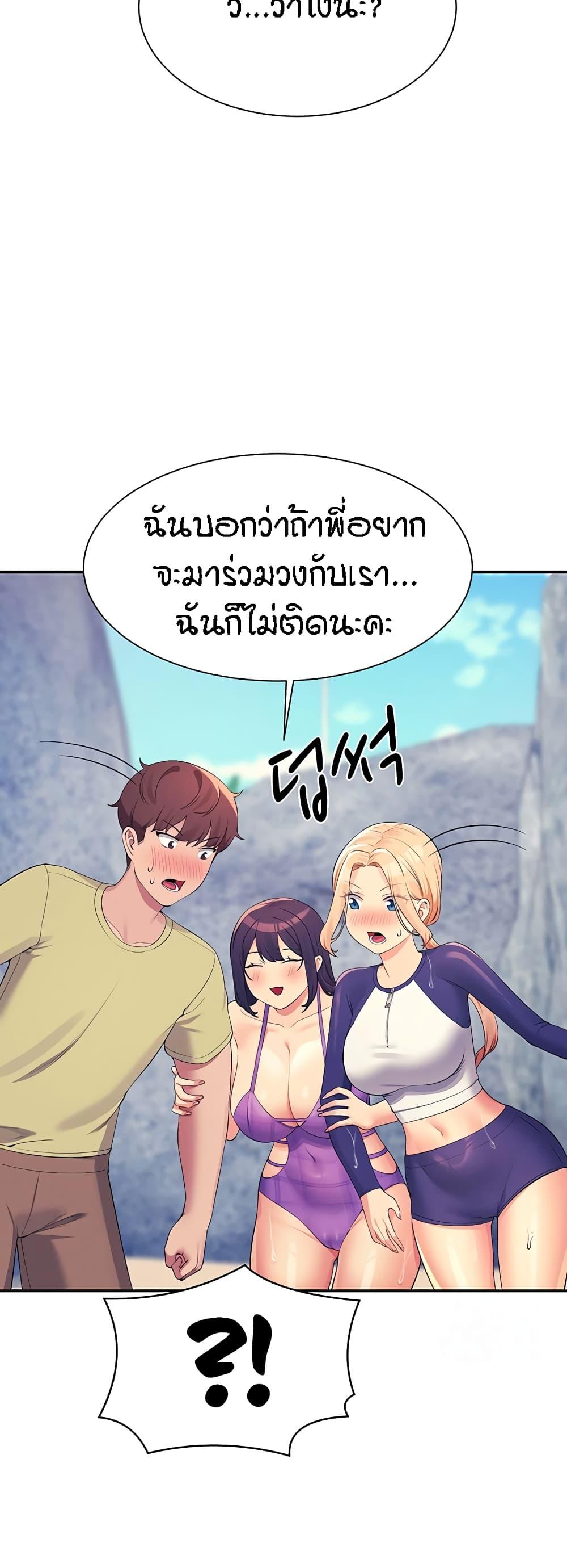 Doujin-Lc- อ่าน โดจิน มังฮวา เกาหลี ญี่ปุ่น จีน แปลไทย Is There No Goddess in My College ตอนที่ 1 2 3 4 5 6 7 8 9 10 11 12 13 14 ฟรี ไม่มีโฆษณา อ่าน โดจิน Manhwa เกาหลี ญี่ปุ่น จีน เรามีครบ คัดมาให้เน้นๆ โดจิน 18+ รับประกันความฟินโดย  Doujin Lc