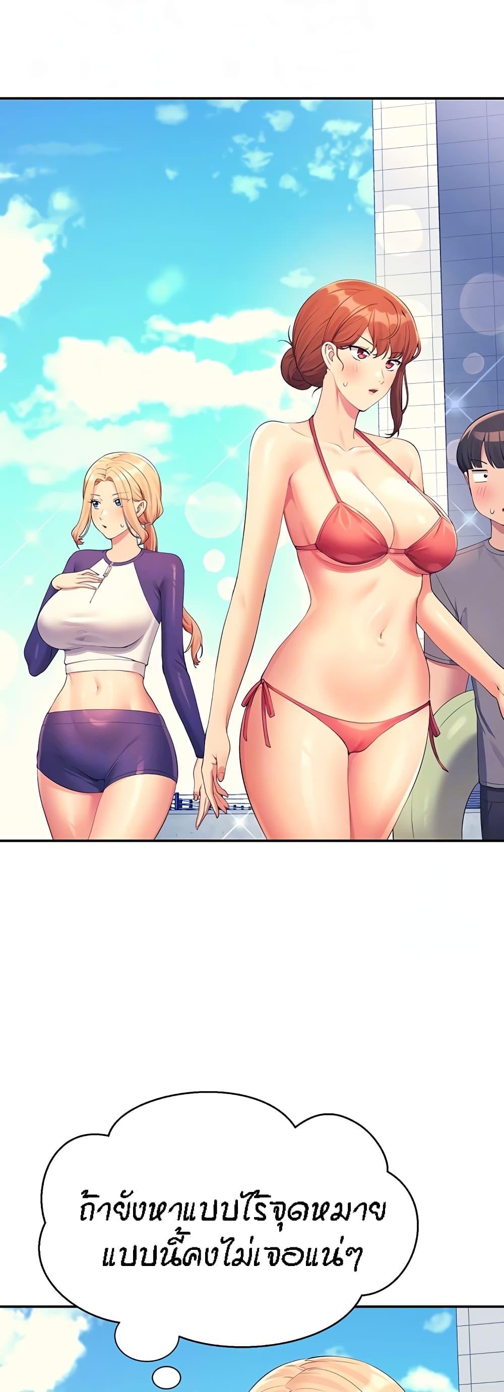 Doujin-Lc- อ่าน โดจิน มังฮวา เกาหลี ญี่ปุ่น จีน แปลไทย Is There No Goddess in My College ตอนที่ 1 2 3 4 5 6 7 8 9 10 11 12 13 14 ฟรี ไม่มีโฆษณา อ่าน โดจิน Manhwa เกาหลี ญี่ปุ่น จีน เรามีครบ คัดมาให้เน้นๆ โดจิน 18+ รับประกันความฟินโดย  Doujin Lc