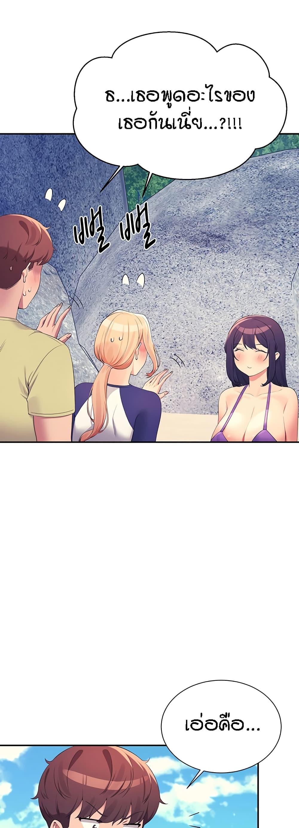 Doujin-Lc- อ่าน โดจิน มังฮวา เกาหลี ญี่ปุ่น จีน แปลไทย Is There No Goddess in My College ตอนที่ 1 2 3 4 5 6 7 8 9 10 11 12 13 14 ฟรี ไม่มีโฆษณา อ่าน โดจิน Manhwa เกาหลี ญี่ปุ่น จีน เรามีครบ คัดมาให้เน้นๆ โดจิน 18+ รับประกันความฟินโดย  Doujin Lc