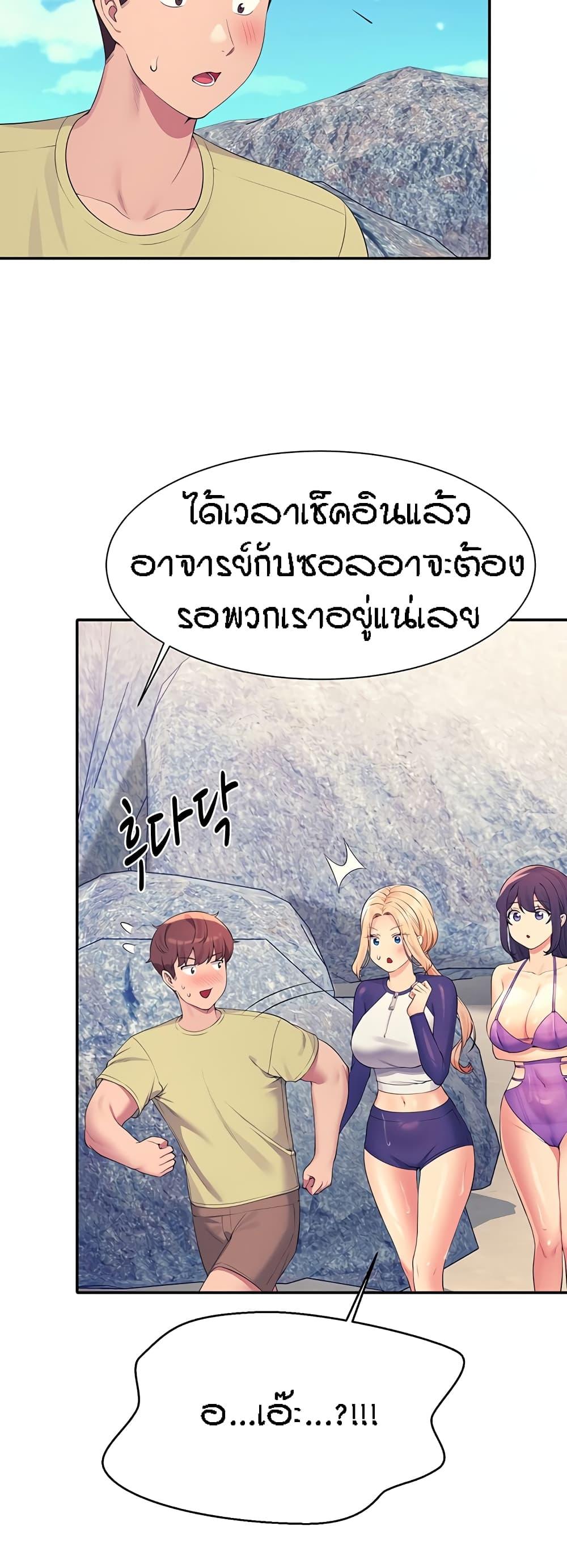 Doujin-Lc- อ่าน โดจิน มังฮวา เกาหลี ญี่ปุ่น จีน แปลไทย Is There No Goddess in My College ตอนที่ 1 2 3 4 5 6 7 8 9 10 11 12 13 14 ฟรี ไม่มีโฆษณา อ่าน โดจิน Manhwa เกาหลี ญี่ปุ่น จีน เรามีครบ คัดมาให้เน้นๆ โดจิน 18+ รับประกันความฟินโดย  Doujin Lc