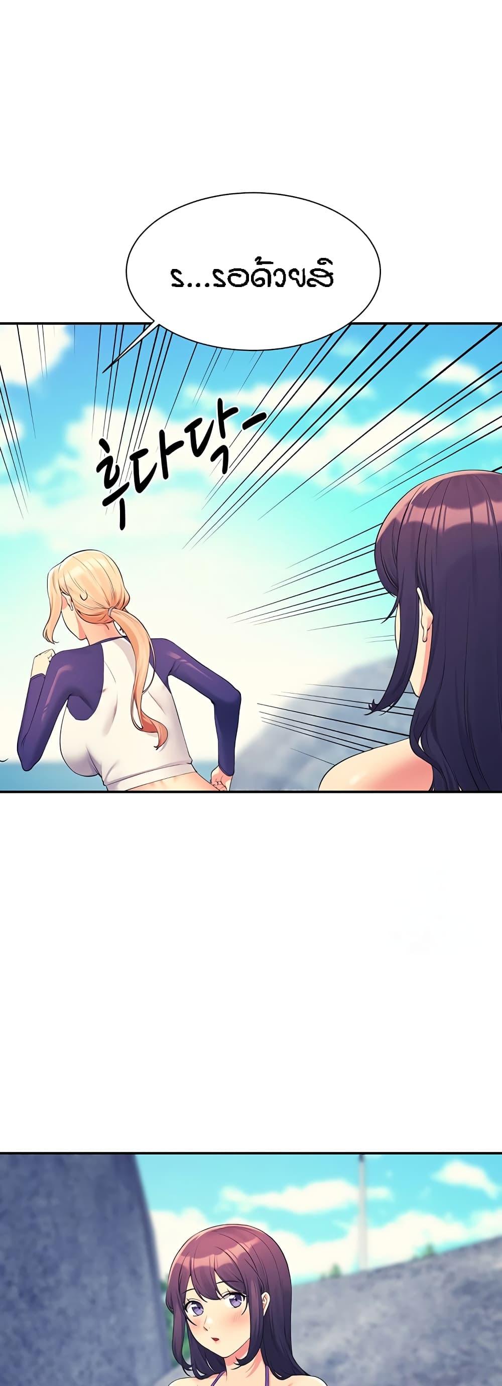 Doujin-Lc- อ่าน โดจิน มังฮวา เกาหลี ญี่ปุ่น จีน แปลไทย Is There No Goddess in My College ตอนที่ 1 2 3 4 5 6 7 8 9 10 11 12 13 14 ฟรี ไม่มีโฆษณา อ่าน โดจิน Manhwa เกาหลี ญี่ปุ่น จีน เรามีครบ คัดมาให้เน้นๆ โดจิน 18+ รับประกันความฟินโดย  Doujin Lc