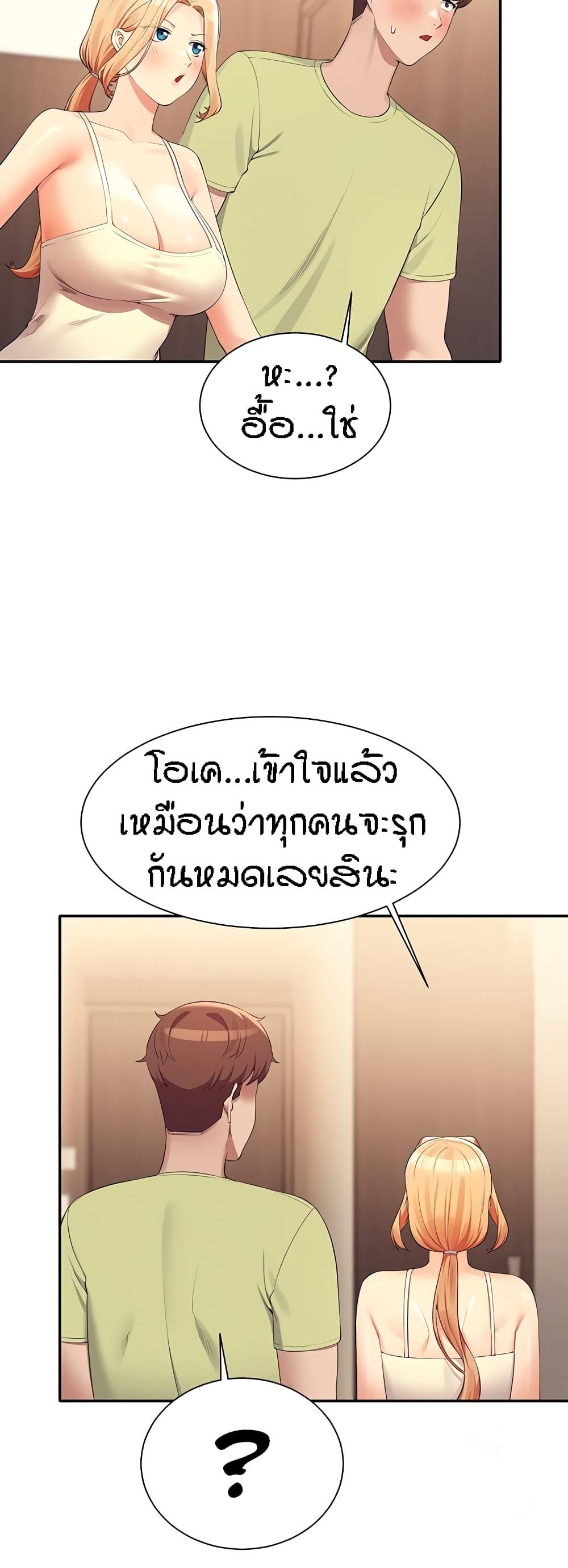 Doujin-Lc- อ่าน โดจิน มังฮวา เกาหลี ญี่ปุ่น จีน แปลไทย Is There No Goddess in My College ตอนที่ 1 2 3 4 5 6 7 8 9 10 11 12 13 14 ฟรี ไม่มีโฆษณา อ่าน โดจิน Manhwa เกาหลี ญี่ปุ่น จีน เรามีครบ คัดมาให้เน้นๆ โดจิน 18+ รับประกันความฟินโดย  Doujin Lc