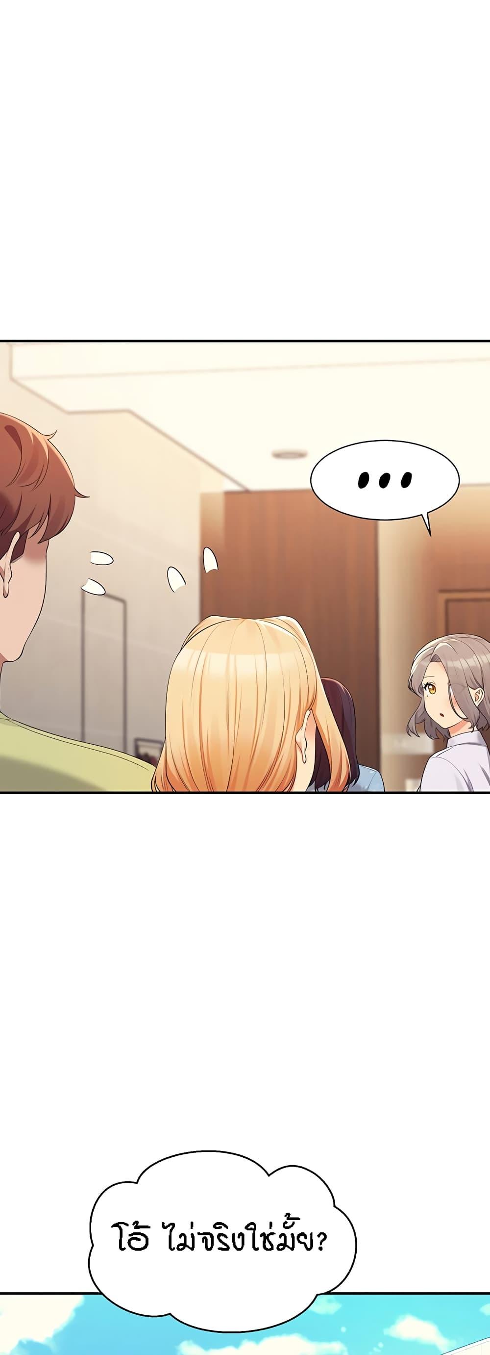 Doujin-Lc- อ่าน โดจิน มังฮวา เกาหลี ญี่ปุ่น จีน แปลไทย Is There No Goddess in My College ตอนที่ 1 2 3 4 5 6 7 8 9 10 11 12 13 14 ฟรี ไม่มีโฆษณา อ่าน โดจิน Manhwa เกาหลี ญี่ปุ่น จีน เรามีครบ คัดมาให้เน้นๆ โดจิน 18+ รับประกันความฟินโดย  Doujin Lc