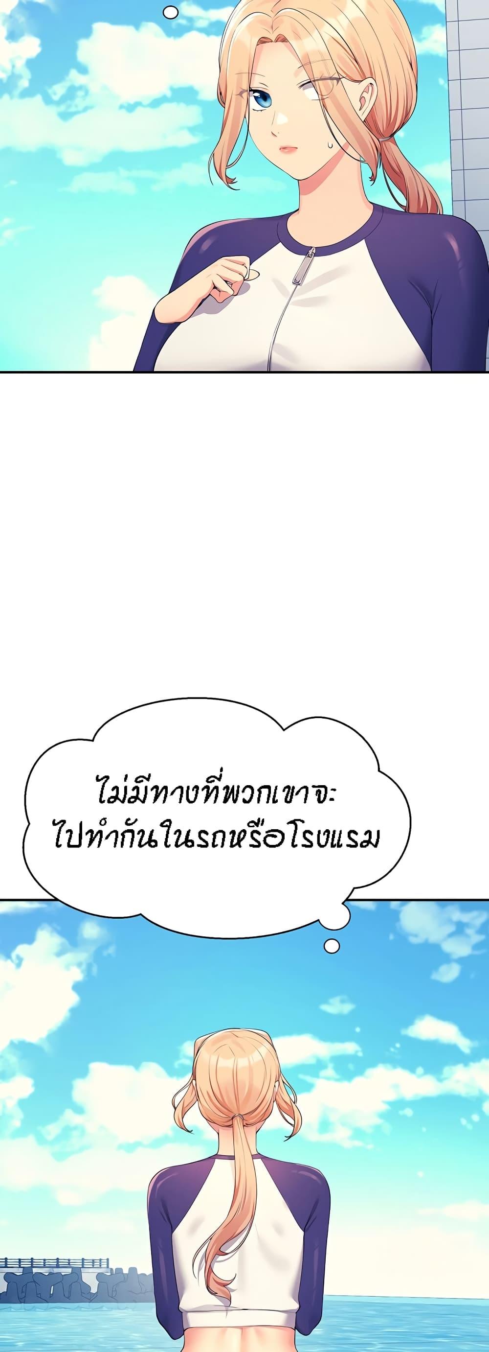 Doujin-Lc- อ่าน โดจิน มังฮวา เกาหลี ญี่ปุ่น จีน แปลไทย Is There No Goddess in My College ตอนที่ 1 2 3 4 5 6 7 8 9 10 11 12 13 14 ฟรี ไม่มีโฆษณา อ่าน โดจิน Manhwa เกาหลี ญี่ปุ่น จีน เรามีครบ คัดมาให้เน้นๆ โดจิน 18+ รับประกันความฟินโดย  Doujin Lc