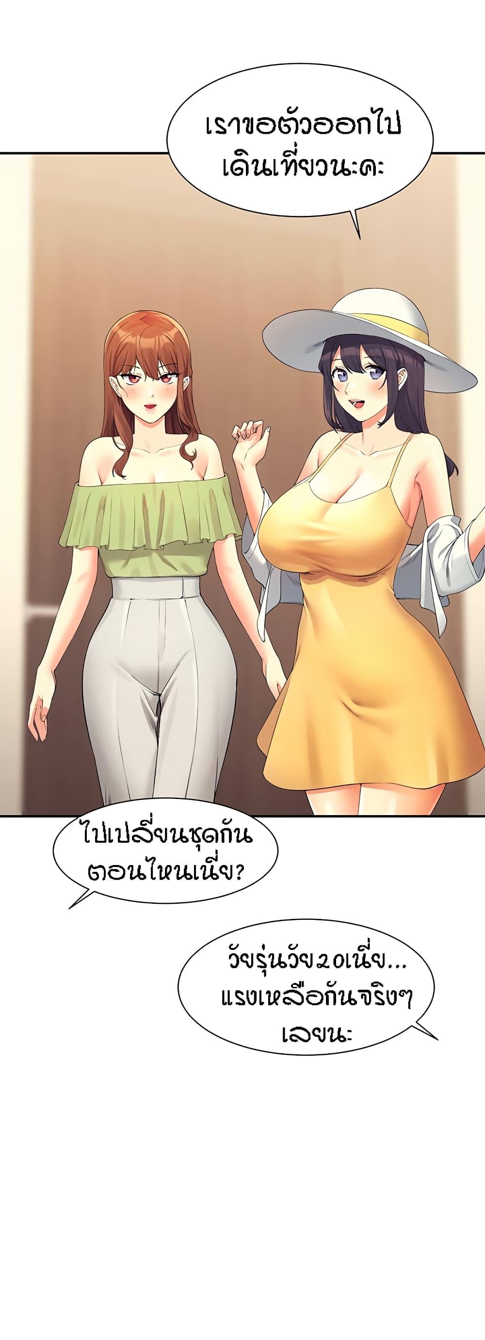 Doujin-Lc- อ่าน โดจิน มังฮวา เกาหลี ญี่ปุ่น จีน แปลไทย Is There No Goddess in My College ตอนที่ 1 2 3 4 5 6 7 8 9 10 11 12 13 14 ฟรี ไม่มีโฆษณา อ่าน โดจิน Manhwa เกาหลี ญี่ปุ่น จีน เรามีครบ คัดมาให้เน้นๆ โดจิน 18+ รับประกันความฟินโดย  Doujin Lc
