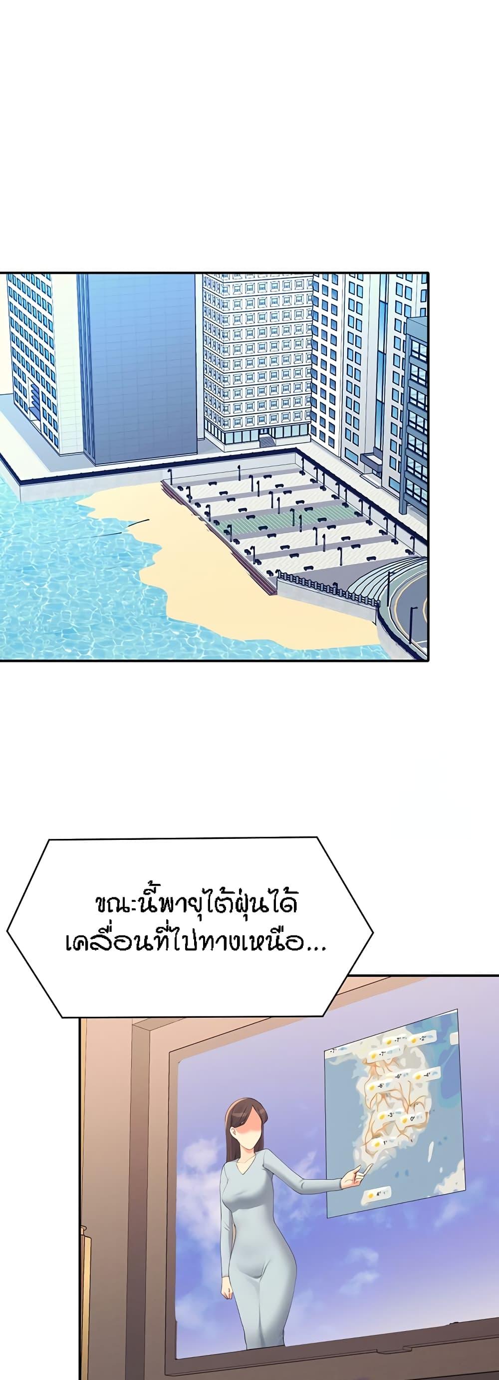 Doujin-Lc- อ่าน โดจิน มังฮวา เกาหลี ญี่ปุ่น จีน แปลไทย Is There No Goddess in My College ตอนที่ 1 2 3 4 5 6 7 8 9 10 11 12 13 14 ฟรี ไม่มีโฆษณา อ่าน โดจิน Manhwa เกาหลี ญี่ปุ่น จีน เรามีครบ คัดมาให้เน้นๆ โดจิน 18+ รับประกันความฟินโดย  Doujin Lc