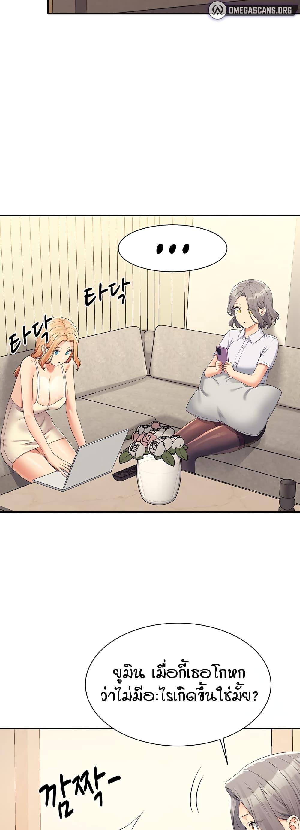 Doujin-Lc- อ่าน โดจิน มังฮวา เกาหลี ญี่ปุ่น จีน แปลไทย Is There No Goddess in My College ตอนที่ 1 2 3 4 5 6 7 8 9 10 11 12 13 14 ฟรี ไม่มีโฆษณา อ่าน โดจิน Manhwa เกาหลี ญี่ปุ่น จีน เรามีครบ คัดมาให้เน้นๆ โดจิน 18+ รับประกันความฟินโดย  Doujin Lc