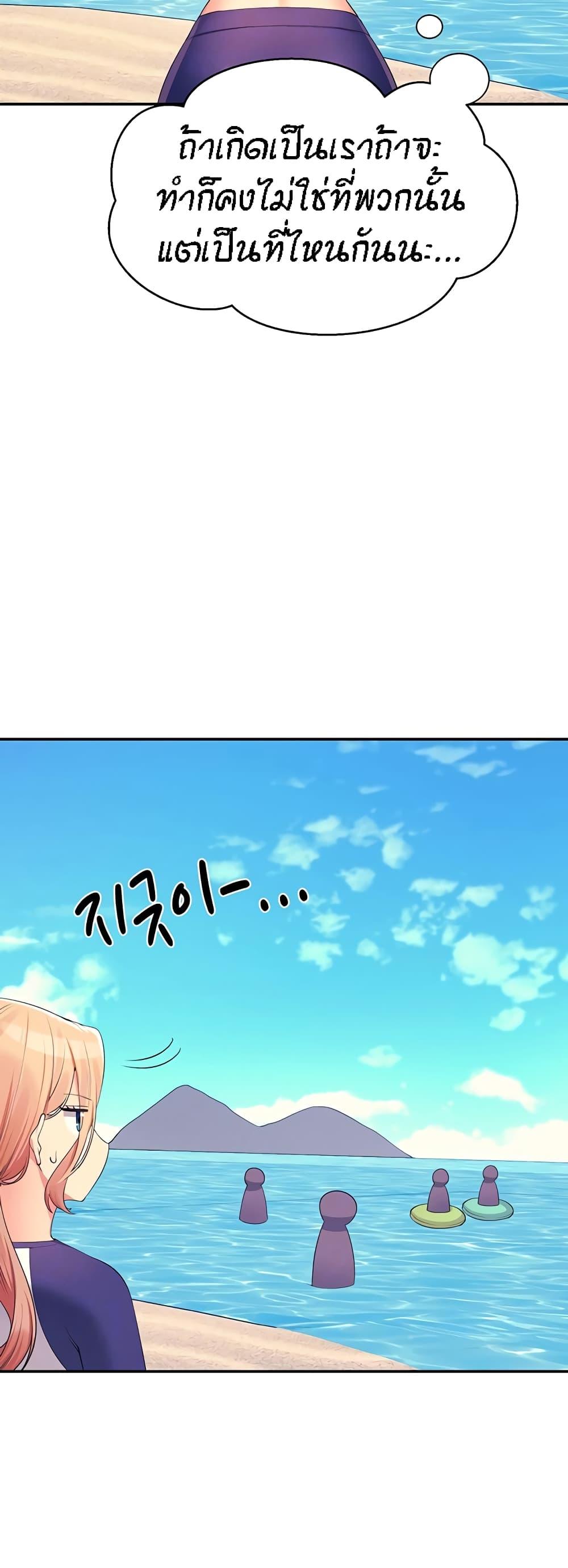 Doujin-Lc- อ่าน โดจิน มังฮวา เกาหลี ญี่ปุ่น จีน แปลไทย Is There No Goddess in My College ตอนที่ 1 2 3 4 5 6 7 8 9 10 11 12 13 14 ฟรี ไม่มีโฆษณา อ่าน โดจิน Manhwa เกาหลี ญี่ปุ่น จีน เรามีครบ คัดมาให้เน้นๆ โดจิน 18+ รับประกันความฟินโดย  Doujin Lc