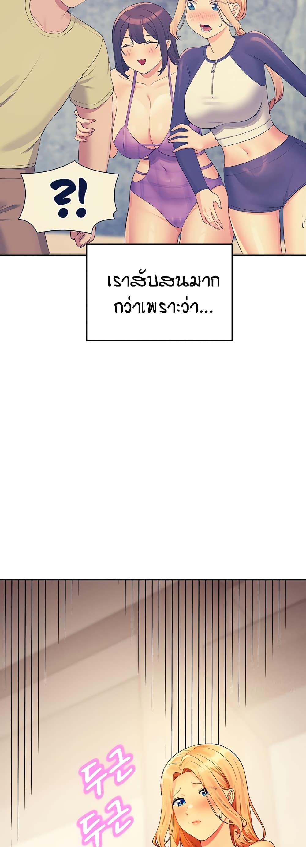 Doujin-Lc- อ่าน โดจิน มังฮวา เกาหลี ญี่ปุ่น จีน แปลไทย Is There No Goddess in My College ตอนที่ 1 2 3 4 5 6 7 8 9 10 11 12 13 14 ฟรี ไม่มีโฆษณา อ่าน โดจิน Manhwa เกาหลี ญี่ปุ่น จีน เรามีครบ คัดมาให้เน้นๆ โดจิน 18+ รับประกันความฟินโดย  Doujin Lc