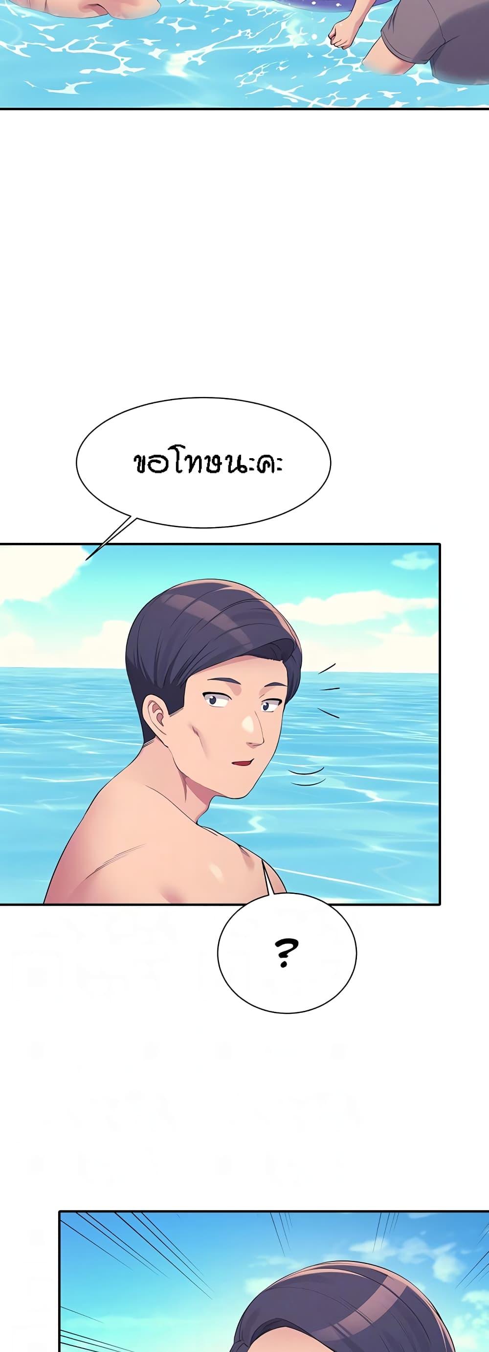 Doujin-Lc- อ่าน โดจิน มังฮวา เกาหลี ญี่ปุ่น จีน แปลไทย Is There No Goddess in My College ตอนที่ 1 2 3 4 5 6 7 8 9 10 11 12 13 14 ฟรี ไม่มีโฆษณา อ่าน โดจิน Manhwa เกาหลี ญี่ปุ่น จีน เรามีครบ คัดมาให้เน้นๆ โดจิน 18+ รับประกันความฟินโดย  Doujin Lc