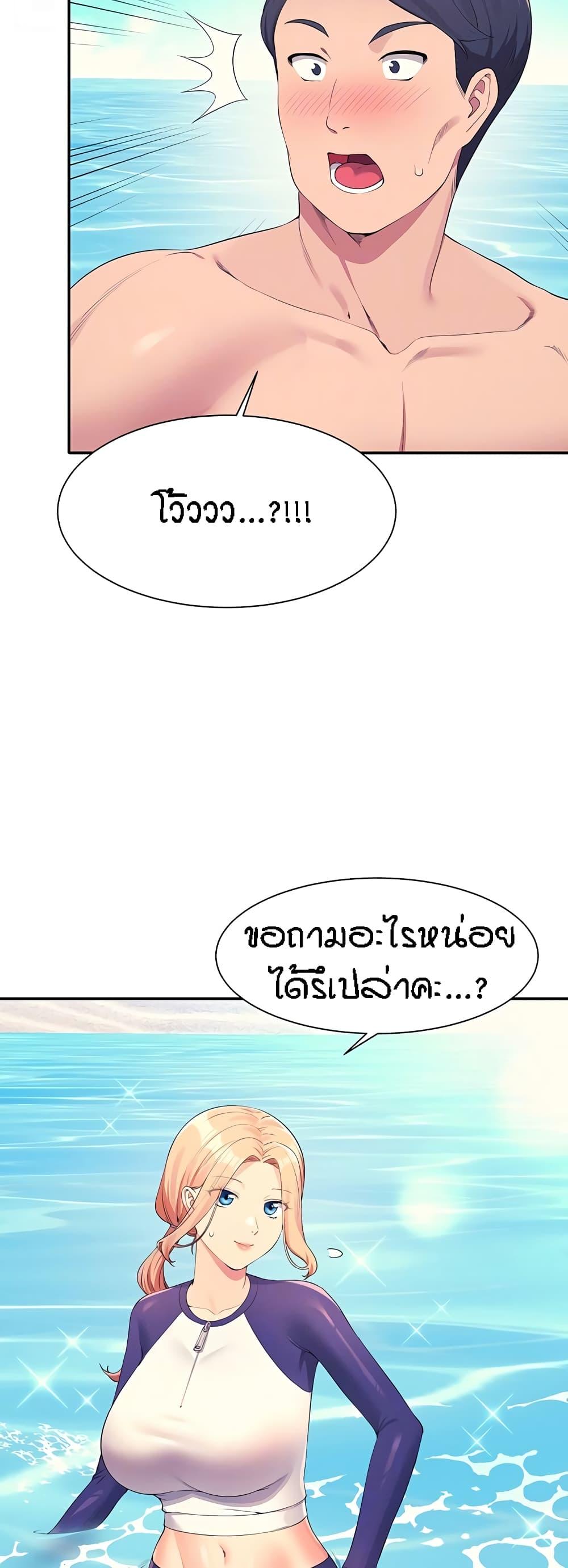 Doujin-Lc- อ่าน โดจิน มังฮวา เกาหลี ญี่ปุ่น จีน แปลไทย Is There No Goddess in My College ตอนที่ 1 2 3 4 5 6 7 8 9 10 11 12 13 14 ฟรี ไม่มีโฆษณา อ่าน โดจิน Manhwa เกาหลี ญี่ปุ่น จีน เรามีครบ คัดมาให้เน้นๆ โดจิน 18+ รับประกันความฟินโดย  Doujin Lc