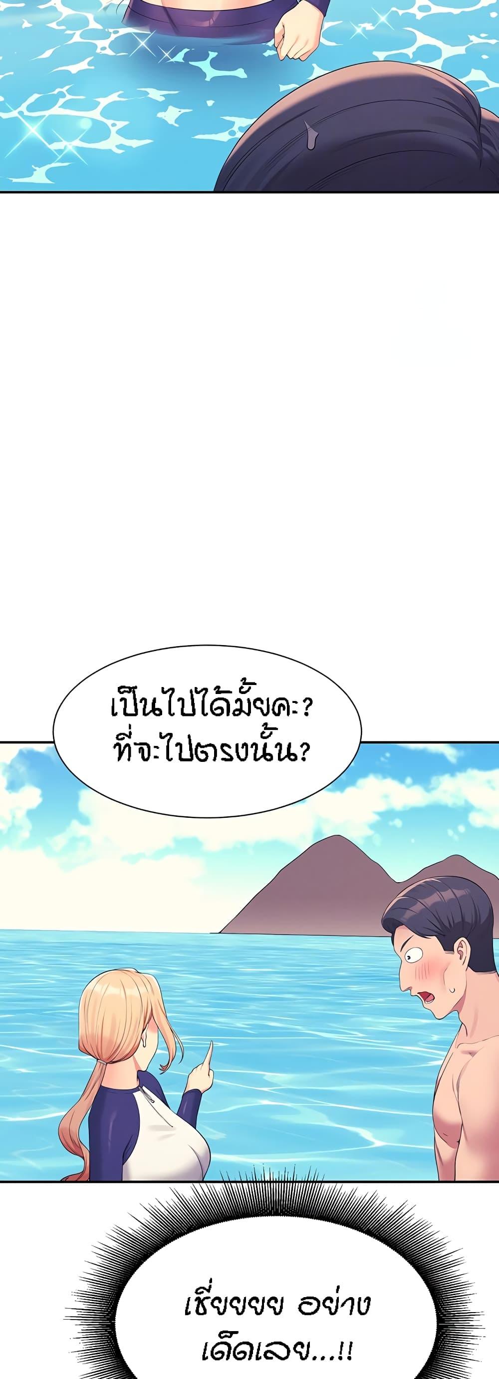 Doujin-Lc- อ่าน โดจิน มังฮวา เกาหลี ญี่ปุ่น จีน แปลไทย Is There No Goddess in My College ตอนที่ 1 2 3 4 5 6 7 8 9 10 11 12 13 14 ฟรี ไม่มีโฆษณา อ่าน โดจิน Manhwa เกาหลี ญี่ปุ่น จีน เรามีครบ คัดมาให้เน้นๆ โดจิน 18+ รับประกันความฟินโดย  Doujin Lc