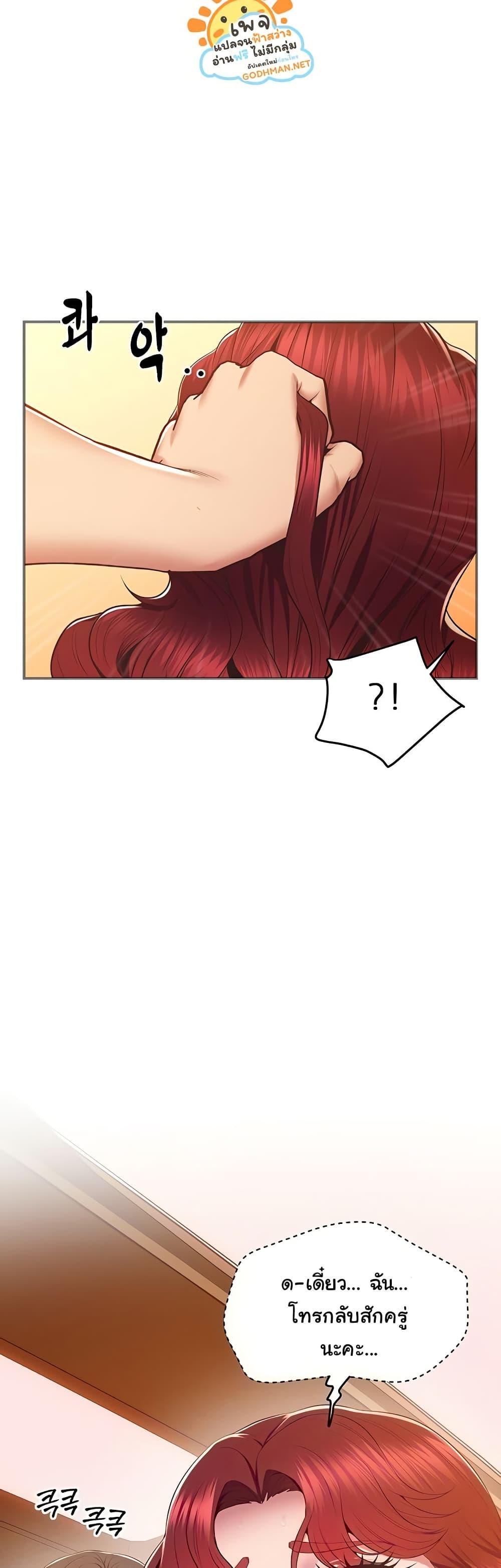 Doujin-Lc- อ่าน โดจิน มังฮวา เกาหลี ญี่ปุ่น จีน แปลไทย Absolute Smartwatch ตอนที่ 1 2 3 4 5 6 7 8 9 10 11 12 13 14 ฟรี ไม่มีโฆษณา อ่าน โดจิน Manhwa เกาหลี ญี่ปุ่น จีน เรามีครบ คัดมาให้เน้นๆ โดจิน 18+ รับประกันความฟินโดย  Doujin Lc
