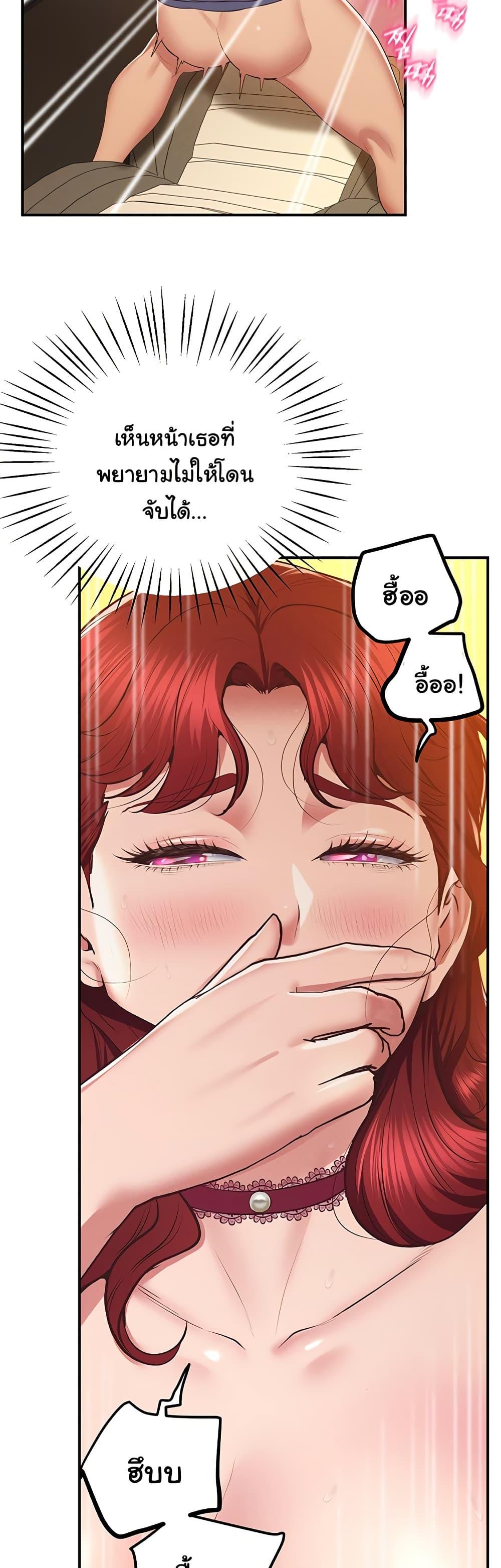 Doujin-Lc- อ่าน โดจิน มังฮวา เกาหลี ญี่ปุ่น จีน แปลไทย Absolute Smartwatch ตอนที่ 1 2 3 4 5 6 7 8 9 10 11 12 13 14 ฟรี ไม่มีโฆษณา อ่าน โดจิน Manhwa เกาหลี ญี่ปุ่น จีน เรามีครบ คัดมาให้เน้นๆ โดจิน 18+ รับประกันความฟินโดย  Doujin Lc
