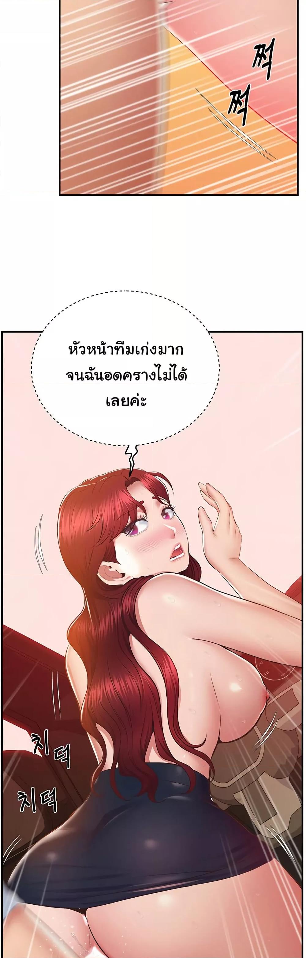 Doujin-Lc- อ่าน โดจิน มังฮวา เกาหลี ญี่ปุ่น จีน แปลไทย Absolute Smartwatch ตอนที่ 1 2 3 4 5 6 7 8 9 10 11 12 13 14 ฟรี ไม่มีโฆษณา อ่าน โดจิน Manhwa เกาหลี ญี่ปุ่น จีน เรามีครบ คัดมาให้เน้นๆ โดจิน 18+ รับประกันความฟินโดย  Doujin Lc