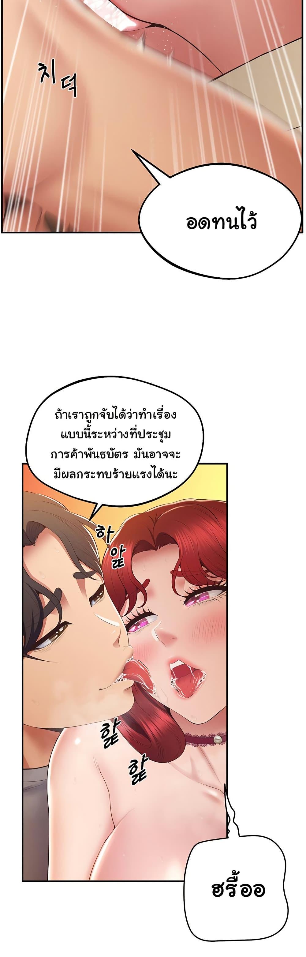 Doujin-Lc- อ่าน โดจิน มังฮวา เกาหลี ญี่ปุ่น จีน แปลไทย Absolute Smartwatch ตอนที่ 1 2 3 4 5 6 7 8 9 10 11 12 13 14 ฟรี ไม่มีโฆษณา อ่าน โดจิน Manhwa เกาหลี ญี่ปุ่น จีน เรามีครบ คัดมาให้เน้นๆ โดจิน 18+ รับประกันความฟินโดย  Doujin Lc