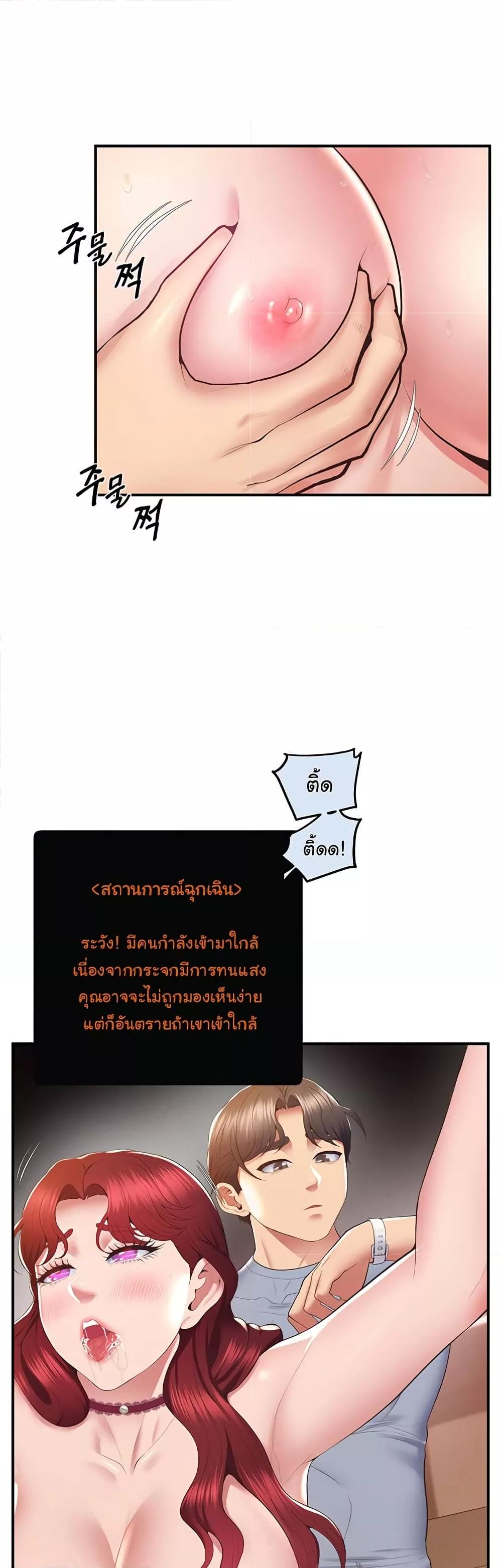 Doujin-Lc- อ่าน โดจิน มังฮวา เกาหลี ญี่ปุ่น จีน แปลไทย Absolute Smartwatch ตอนที่ 1 2 3 4 5 6 7 8 9 10 11 12 13 14 ฟรี ไม่มีโฆษณา อ่าน โดจิน Manhwa เกาหลี ญี่ปุ่น จีน เรามีครบ คัดมาให้เน้นๆ โดจิน 18+ รับประกันความฟินโดย  Doujin Lc