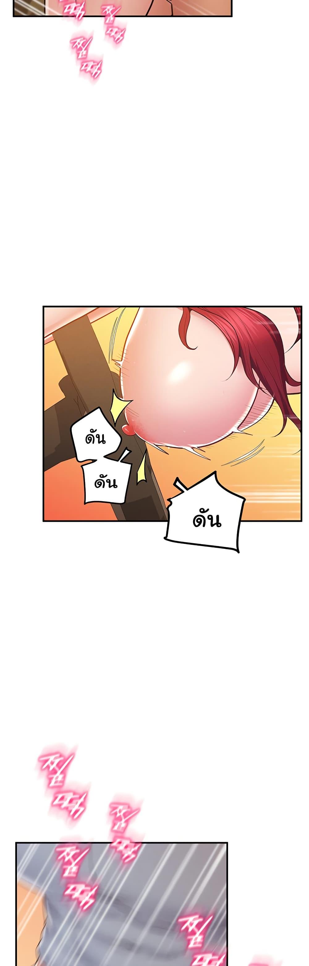 Doujin-Lc- อ่าน โดจิน มังฮวา เกาหลี ญี่ปุ่น จีน แปลไทย Absolute Smartwatch ตอนที่ 1 2 3 4 5 6 7 8 9 10 11 12 13 14 ฟรี ไม่มีโฆษณา อ่าน โดจิน Manhwa เกาหลี ญี่ปุ่น จีน เรามีครบ คัดมาให้เน้นๆ โดจิน 18+ รับประกันความฟินโดย  Doujin Lc