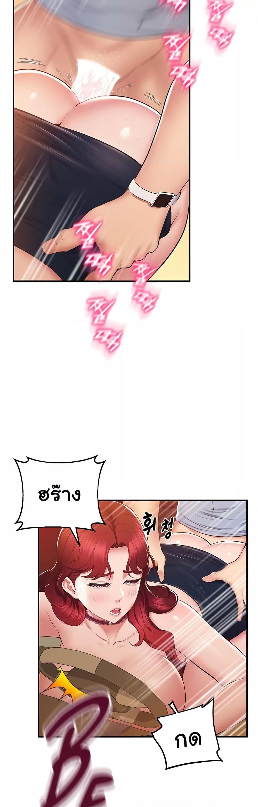 Doujin-Lc- อ่าน โดจิน มังฮวา เกาหลี ญี่ปุ่น จีน แปลไทย Absolute Smartwatch ตอนที่ 1 2 3 4 5 6 7 8 9 10 11 12 13 14 ฟรี ไม่มีโฆษณา อ่าน โดจิน Manhwa เกาหลี ญี่ปุ่น จีน เรามีครบ คัดมาให้เน้นๆ โดจิน 18+ รับประกันความฟินโดย  Doujin Lc