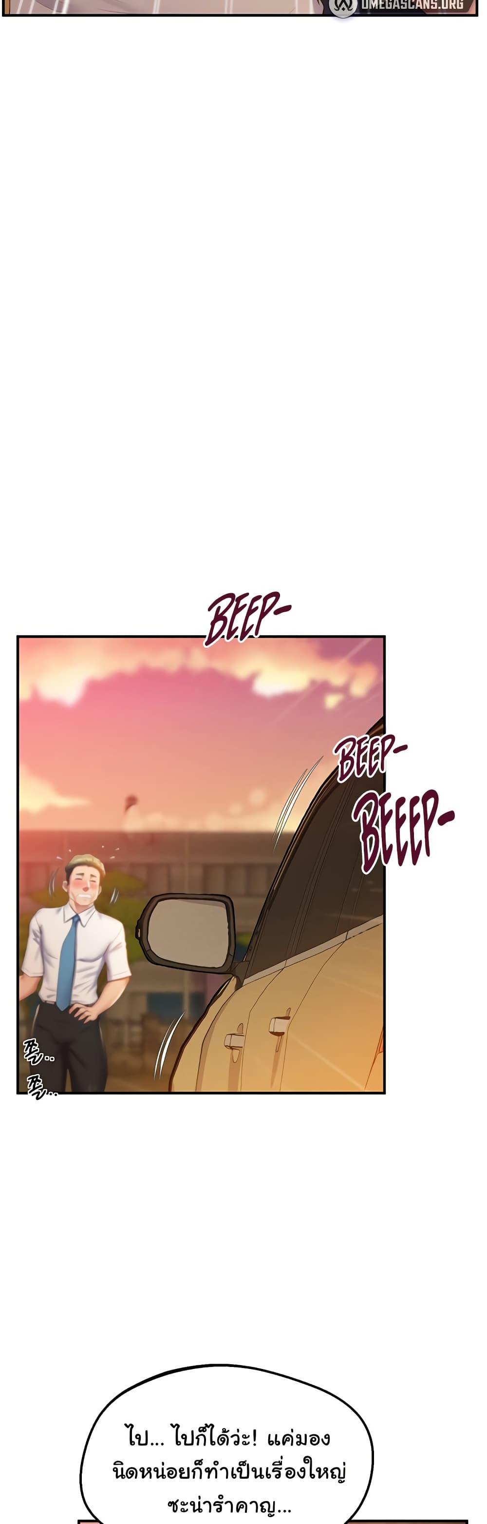 Doujin-Lc- อ่าน โดจิน มังฮวา เกาหลี ญี่ปุ่น จีน แปลไทย Absolute Smartwatch ตอนที่ 1 2 3 4 5 6 7 8 9 10 11 12 13 14 ฟรี ไม่มีโฆษณา อ่าน โดจิน Manhwa เกาหลี ญี่ปุ่น จีน เรามีครบ คัดมาให้เน้นๆ โดจิน 18+ รับประกันความฟินโดย  Doujin Lc