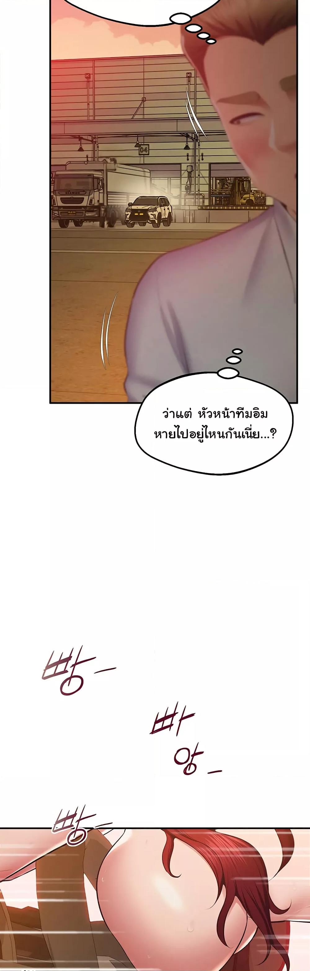 Doujin-Lc- อ่าน โดจิน มังฮวา เกาหลี ญี่ปุ่น จีน แปลไทย Absolute Smartwatch ตอนที่ 1 2 3 4 5 6 7 8 9 10 11 12 13 14 ฟรี ไม่มีโฆษณา อ่าน โดจิน Manhwa เกาหลี ญี่ปุ่น จีน เรามีครบ คัดมาให้เน้นๆ โดจิน 18+ รับประกันความฟินโดย  Doujin Lc