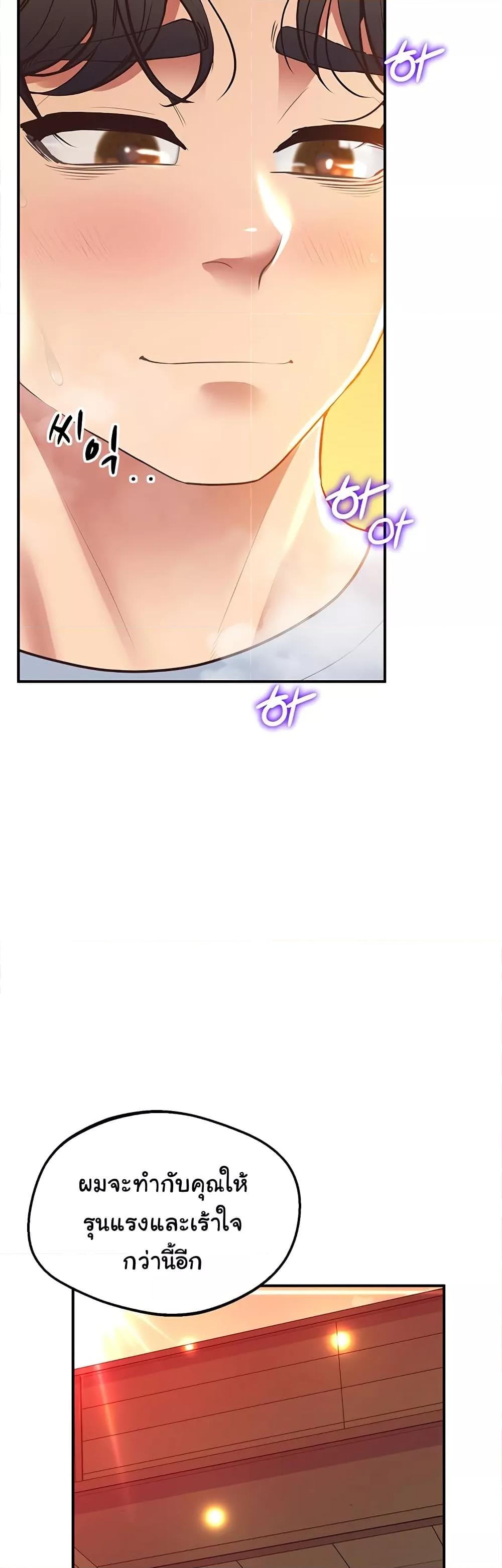 Doujin-Lc- อ่าน โดจิน มังฮวา เกาหลี ญี่ปุ่น จีน แปลไทย Absolute Smartwatch ตอนที่ 1 2 3 4 5 6 7 8 9 10 11 12 13 14 ฟรี ไม่มีโฆษณา อ่าน โดจิน Manhwa เกาหลี ญี่ปุ่น จีน เรามีครบ คัดมาให้เน้นๆ โดจิน 18+ รับประกันความฟินโดย  Doujin Lc