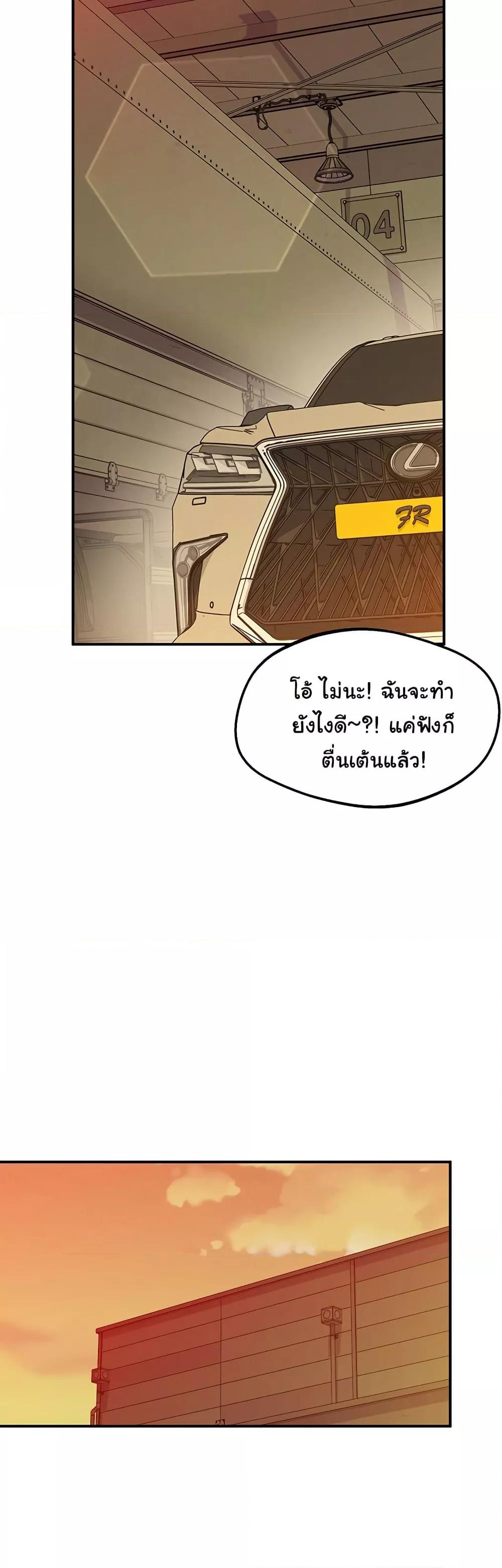 Doujin-Lc- อ่าน โดจิน มังฮวา เกาหลี ญี่ปุ่น จีน แปลไทย Absolute Smartwatch ตอนที่ 1 2 3 4 5 6 7 8 9 10 11 12 13 14 ฟรี ไม่มีโฆษณา อ่าน โดจิน Manhwa เกาหลี ญี่ปุ่น จีน เรามีครบ คัดมาให้เน้นๆ โดจิน 18+ รับประกันความฟินโดย  Doujin Lc