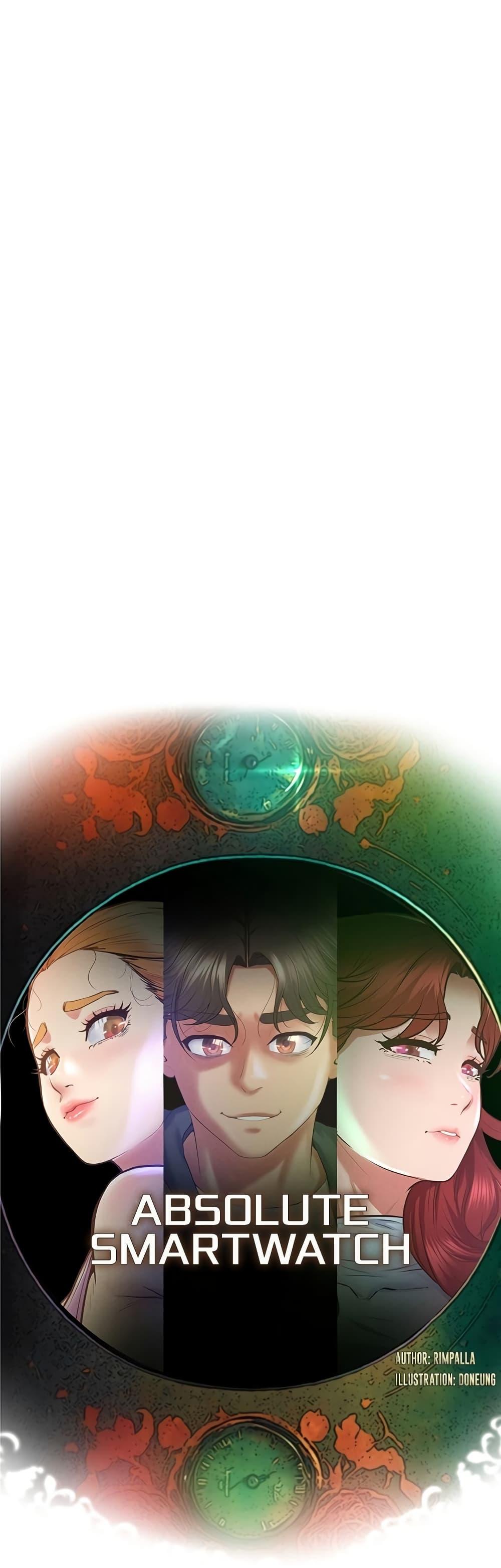 Doujin-Lc- อ่าน โดจิน มังฮวา เกาหลี ญี่ปุ่น จีน แปลไทย Absolute Smartwatch ตอนที่ 1 2 3 4 5 6 7 8 9 10 11 12 13 14 ฟรี ไม่มีโฆษณา อ่าน โดจิน Manhwa เกาหลี ญี่ปุ่น จีน เรามีครบ คัดมาให้เน้นๆ โดจิน 18+ รับประกันความฟินโดย  Doujin Lc