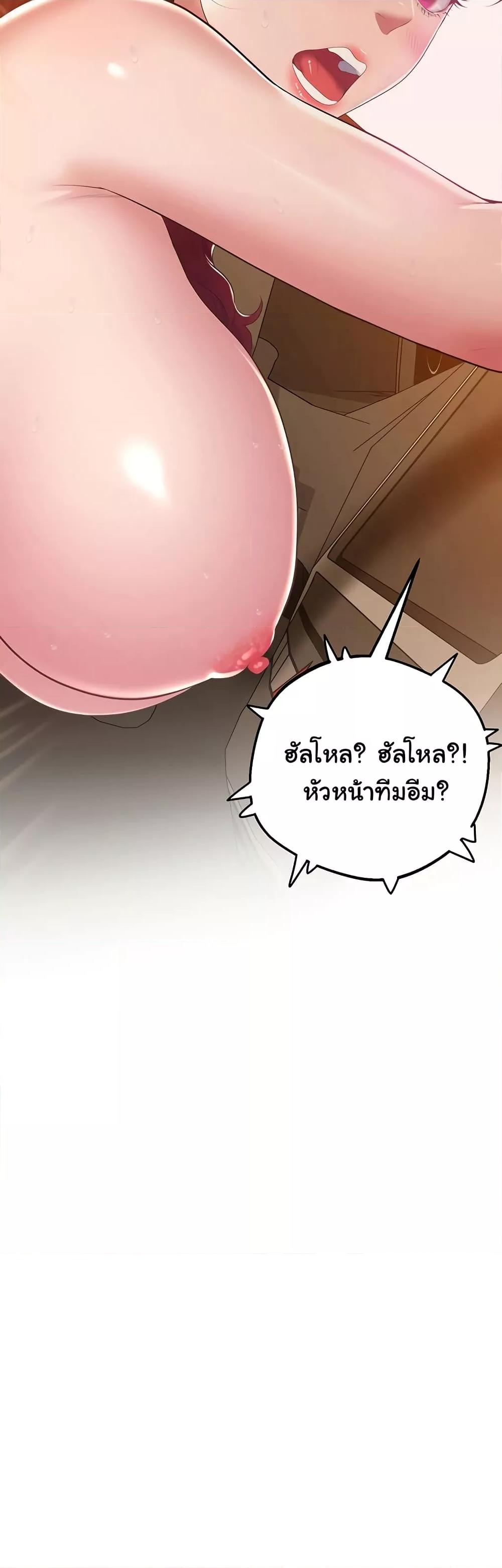 Doujin-Lc- อ่าน โดจิน มังฮวา เกาหลี ญี่ปุ่น จีน แปลไทย Absolute Smartwatch ตอนที่ 1 2 3 4 5 6 7 8 9 10 11 12 13 14 ฟรี ไม่มีโฆษณา อ่าน โดจิน Manhwa เกาหลี ญี่ปุ่น จีน เรามีครบ คัดมาให้เน้นๆ โดจิน 18+ รับประกันความฟินโดย  Doujin Lc