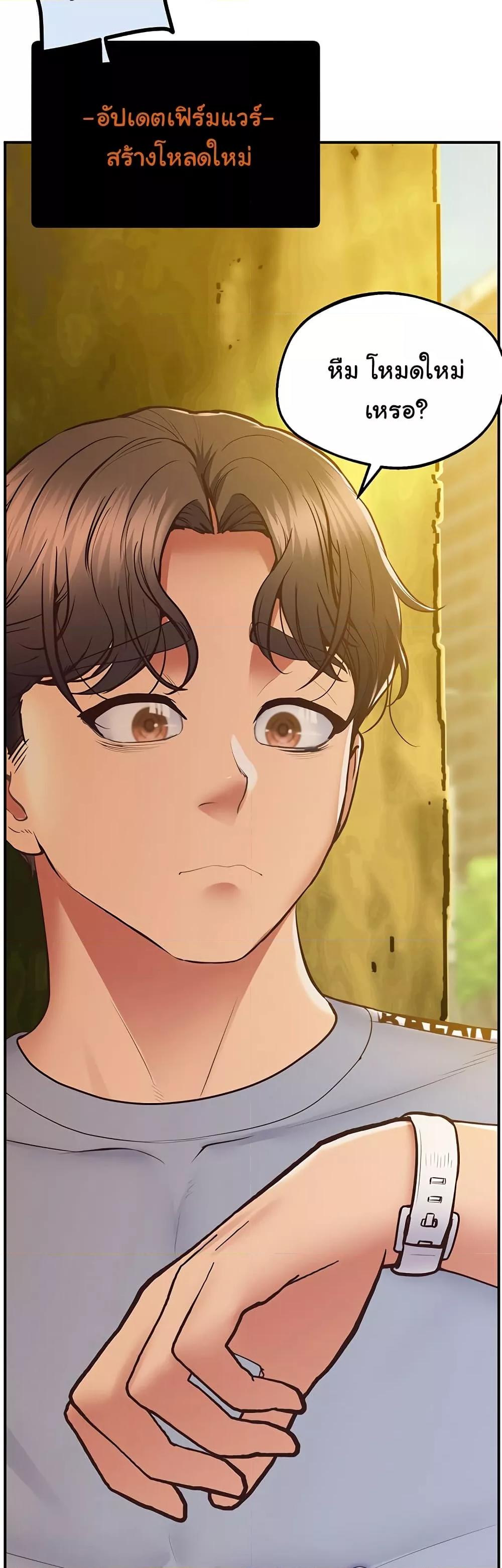 Doujin-Lc- อ่าน โดจิน มังฮวา เกาหลี ญี่ปุ่น จีน แปลไทย Absolute Smartwatch ตอนที่ 1 2 3 4 5 6 7 8 9 10 11 12 13 14 ฟรี ไม่มีโฆษณา อ่าน โดจิน Manhwa เกาหลี ญี่ปุ่น จีน เรามีครบ คัดมาให้เน้นๆ โดจิน 18+ รับประกันความฟินโดย  Doujin Lc
